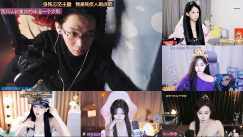 desktop 2025-05-25 22-55-46士士2