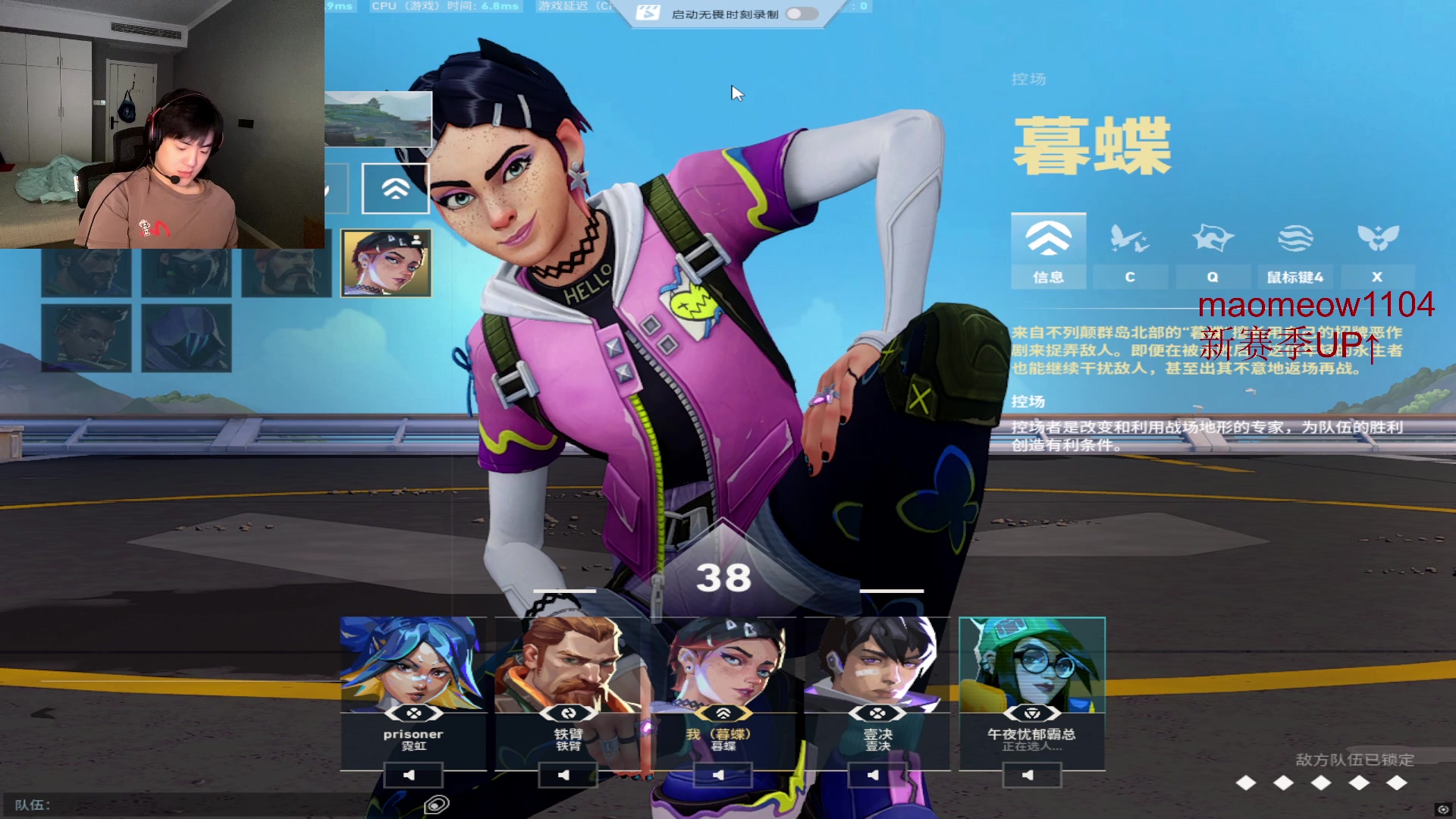 【2025-07-09 12点场】CSGO解说伟伟：哈基米上一下赋能