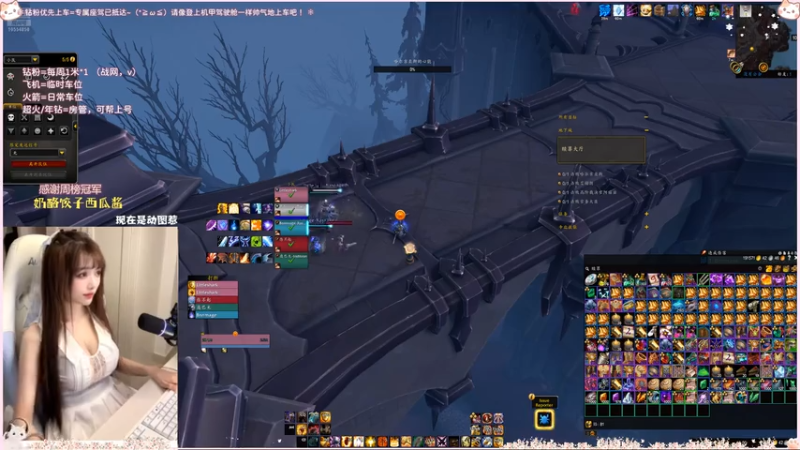 【PTR】11.2防骑视角10C赎罪大厅