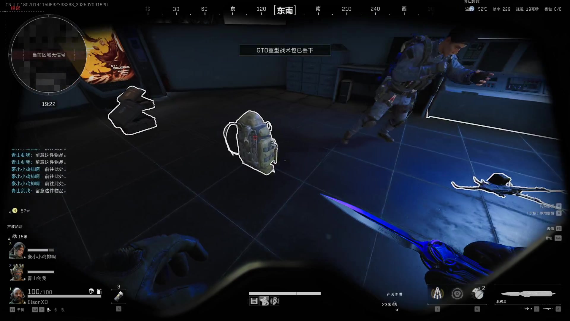 【2025-07-09 17点场】CSGO馒头：静下心来该上班了 6959154