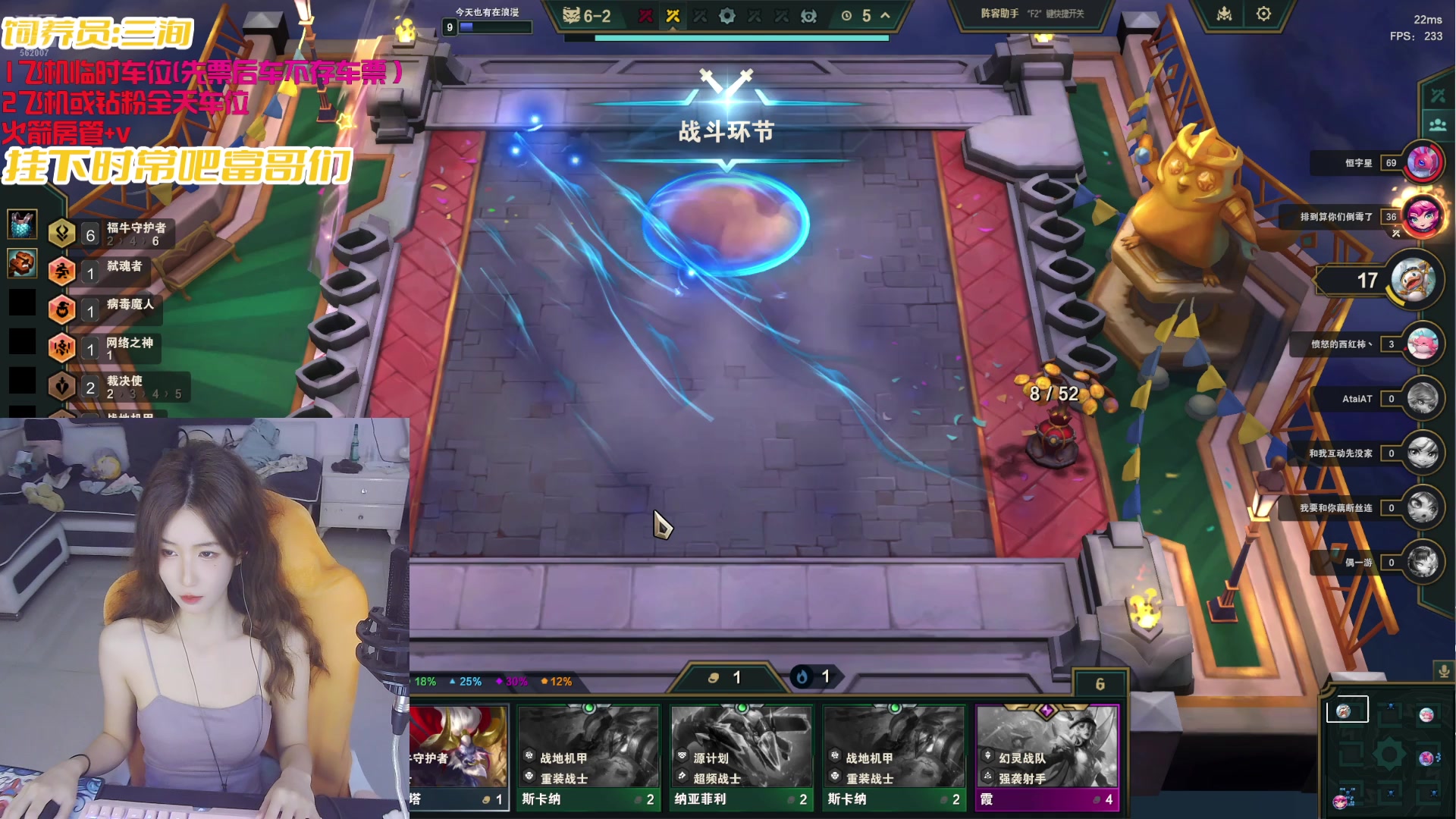 【2025-07-09 13点场】白菇凉：大白白：上好的游戏搭子