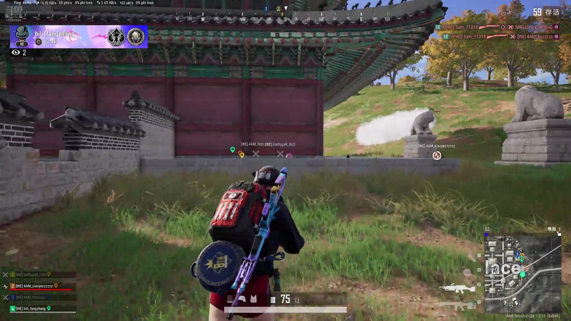 【2025-07-07 02点场】江山妙美人yoyo：激情PUBG 10090894