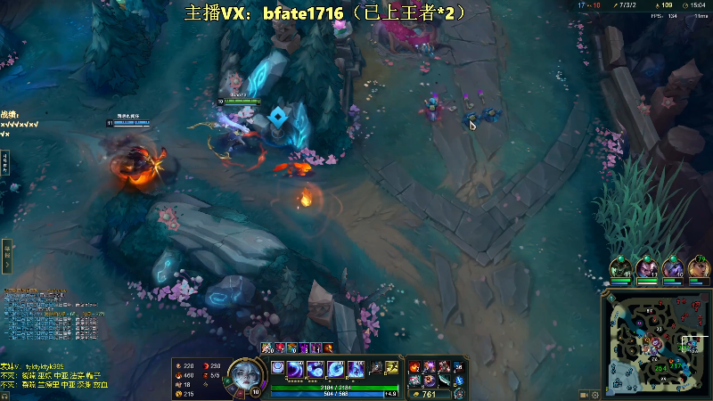 【2025-07-09 完整版】谭永康Bfate丶：第一月神！宗师王者把把打穿线教学！