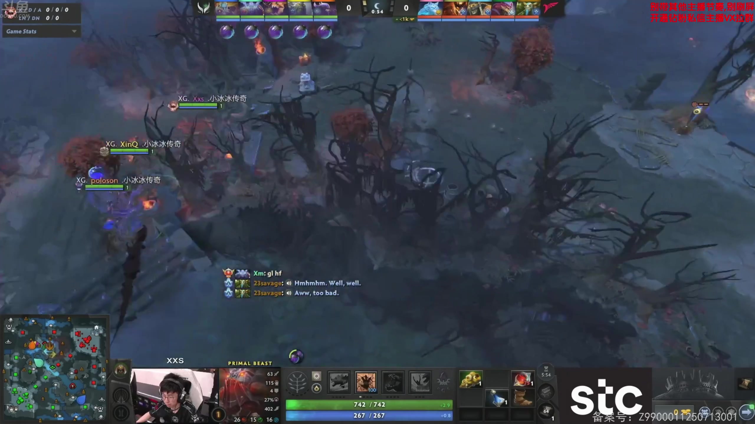 【2025-07-10 17点场】谢彬DD：喂,在吗?进来看Show了.