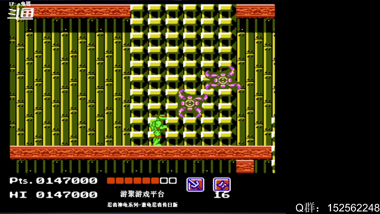 【2025-07-10 01点场】a鬼哥：a鬼哥-一天就知道玩