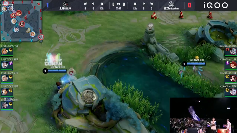 上海EDG.M VS 武汉eStarPro第2局-2025KPL夏季赛常规赛
