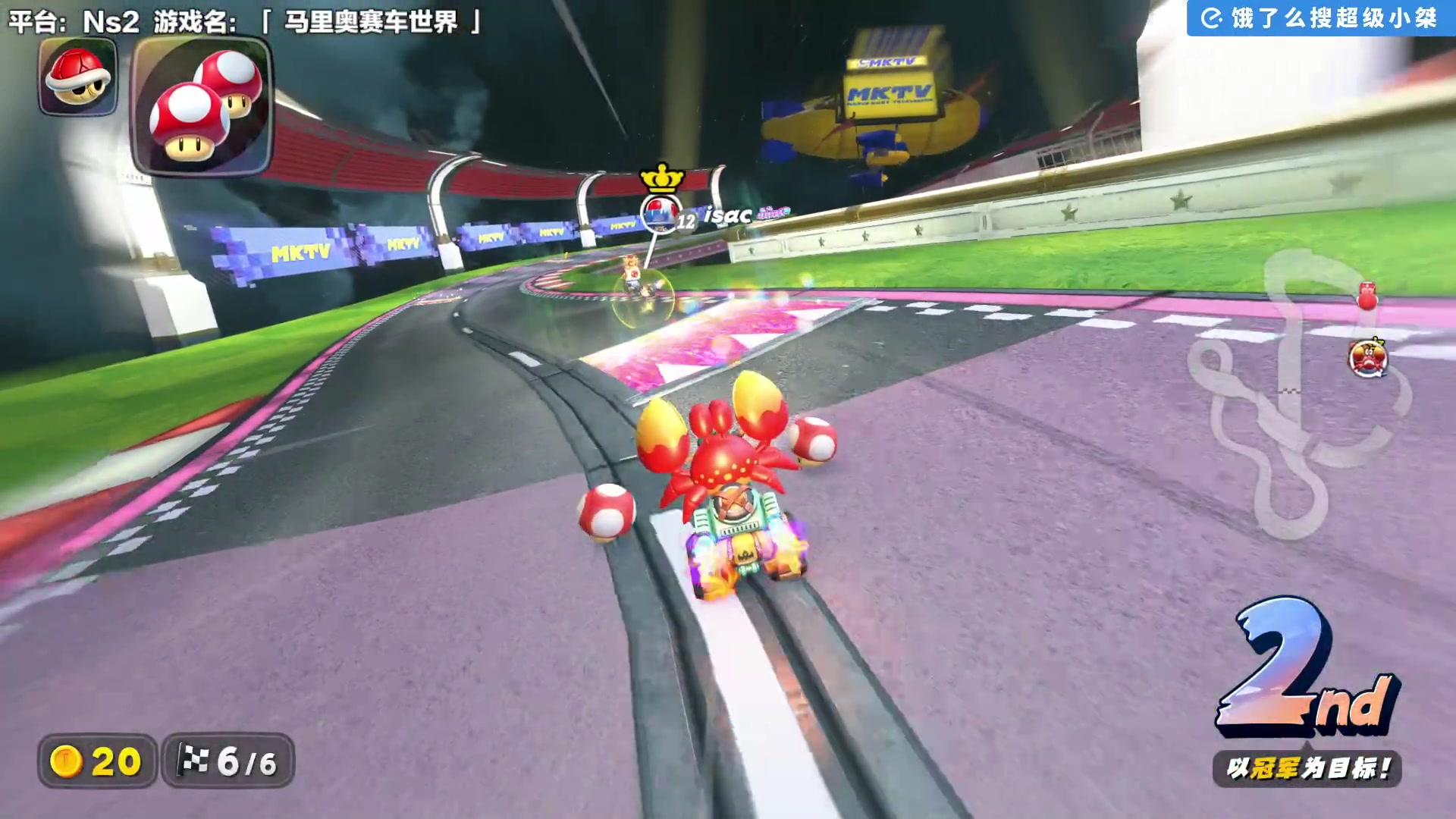 【2025-07-10 15点场】超级小桀：我可能玩了假的马里奥