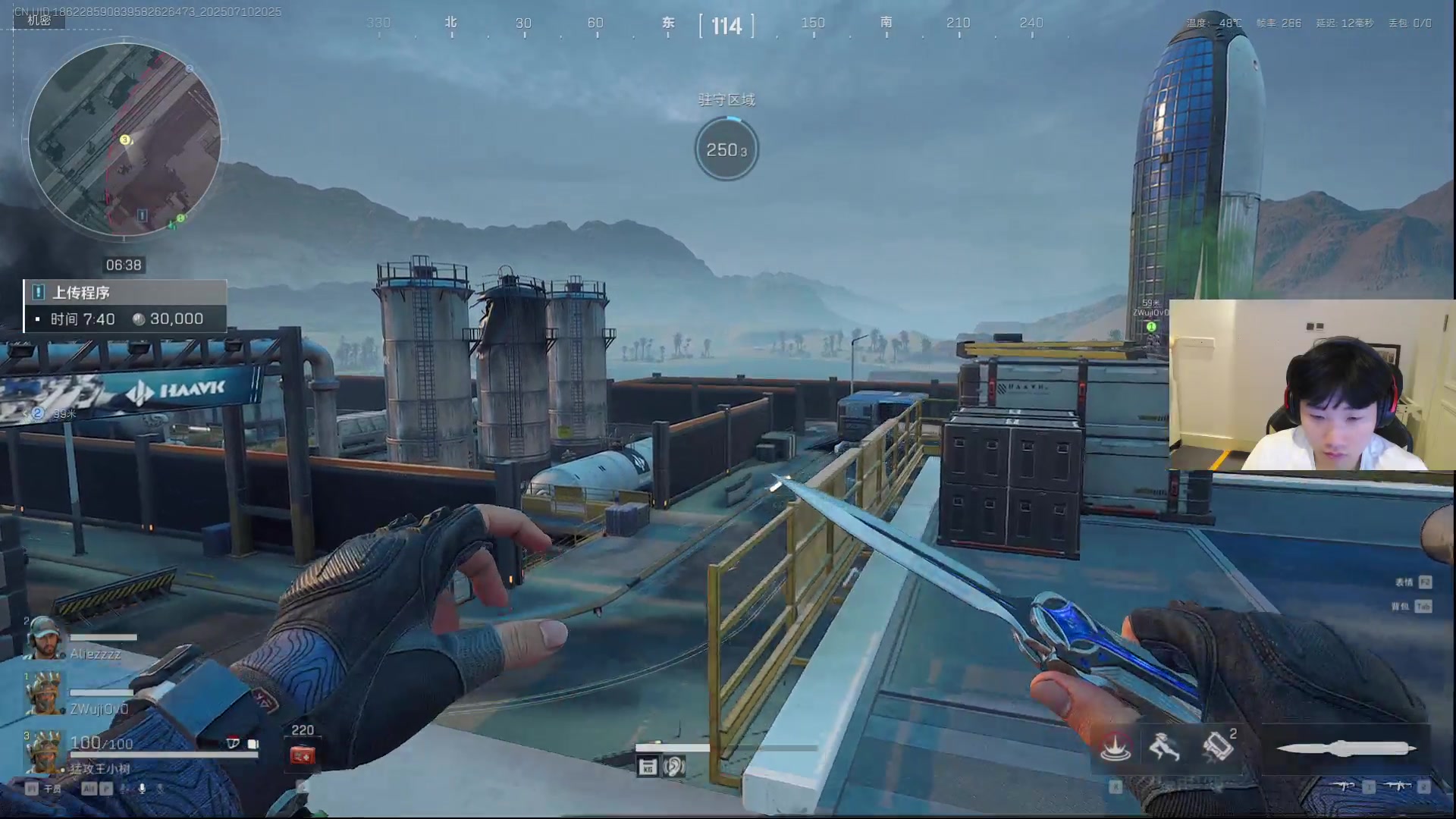 【2025-07-10 19点场】胸肌很大的良小伞：老伞：来咯宝贝们