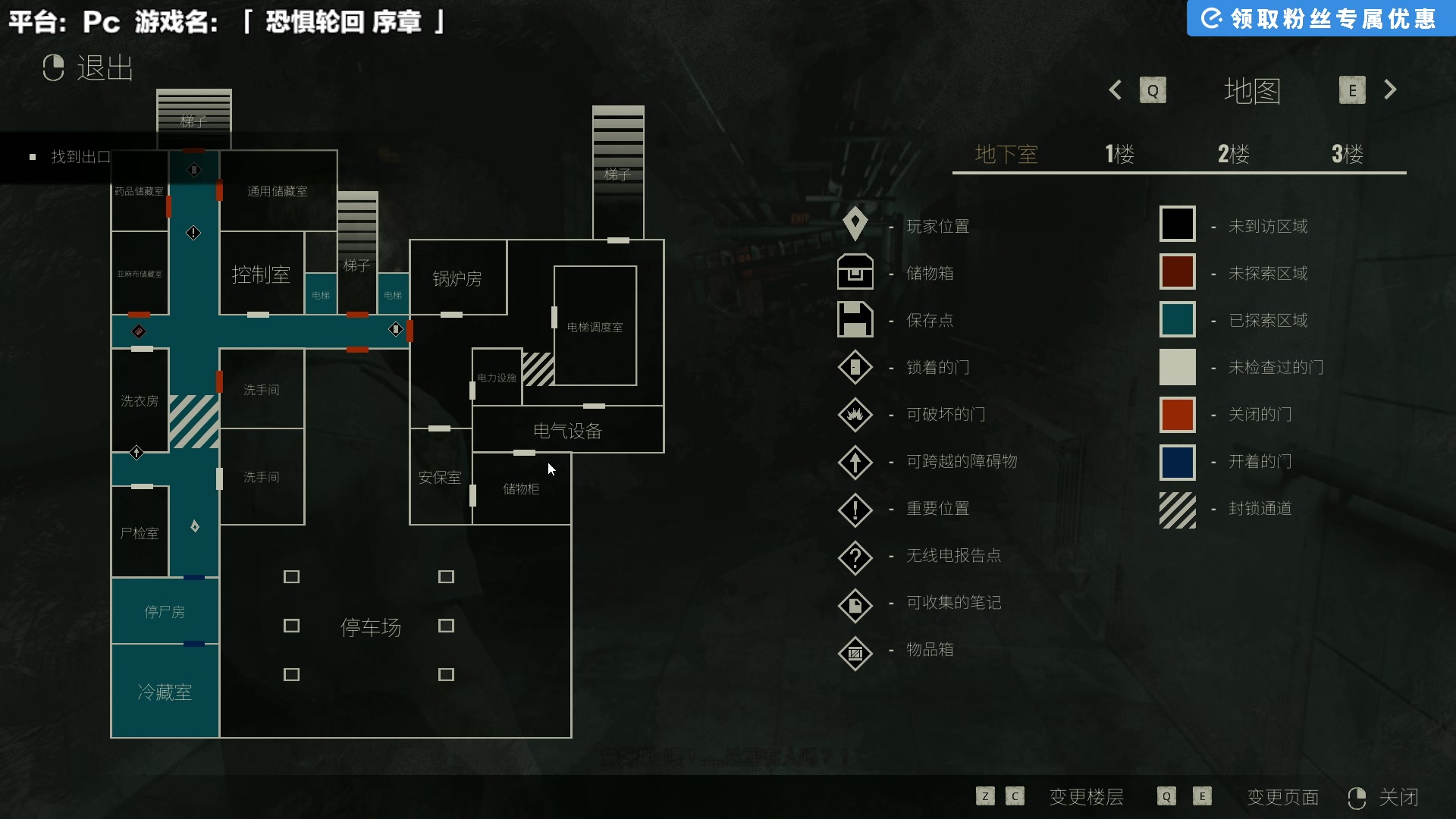 【2025-07-10 12点场】超级小桀：在时间内循环还是挺恐怖的