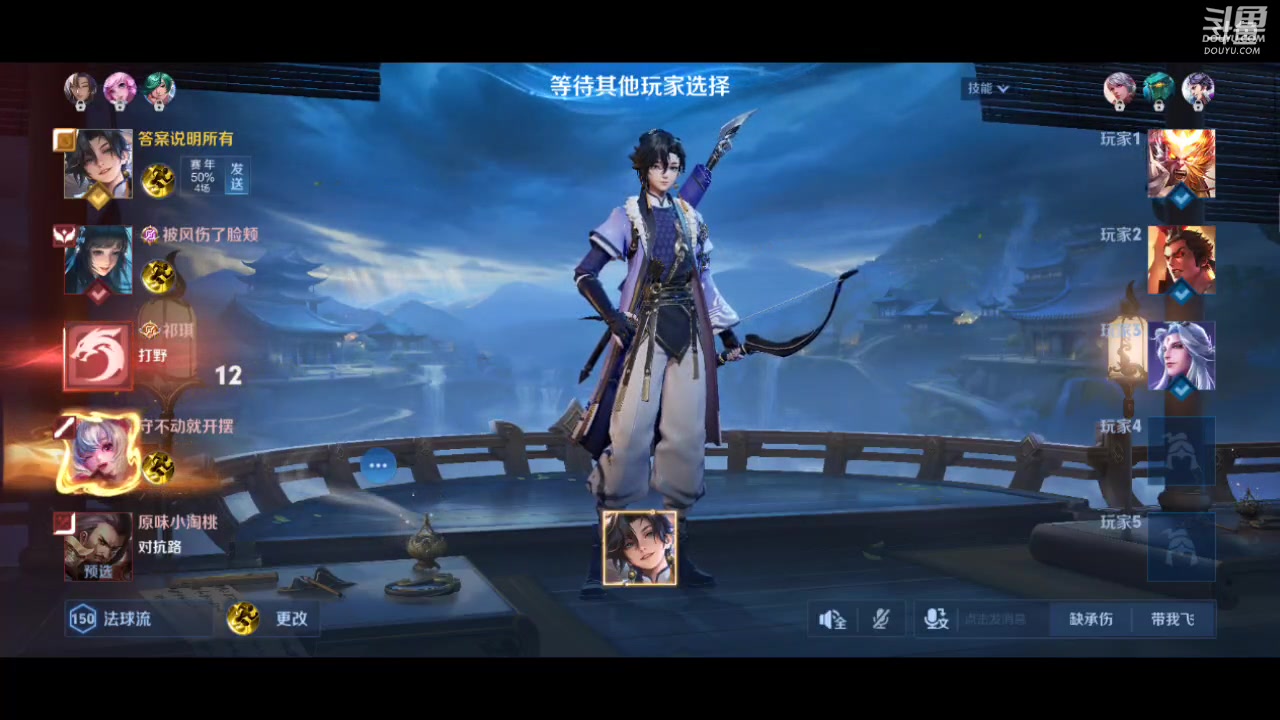 【2025-07-10 15点场】eStarPro花海：解说：KSGvsUUG