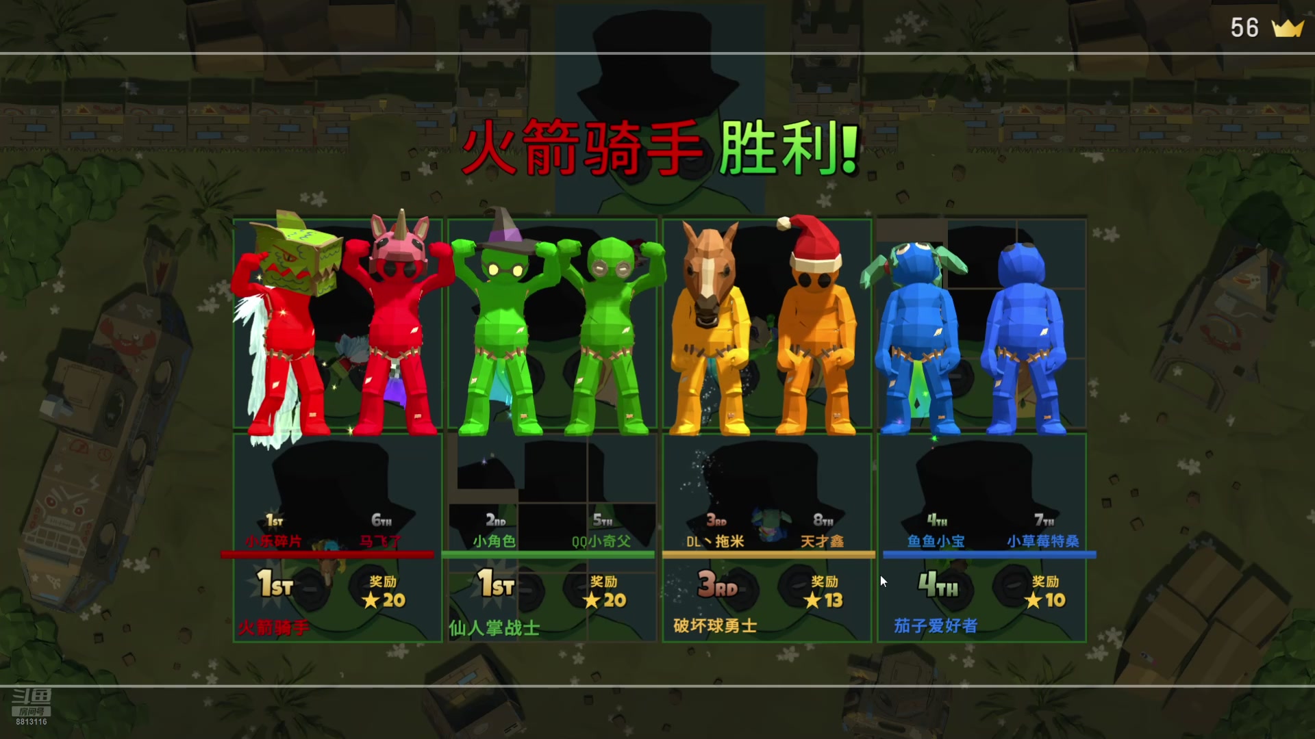 【2025-07-10 02点场】特特zzz：dyg青训队十连败收菜了