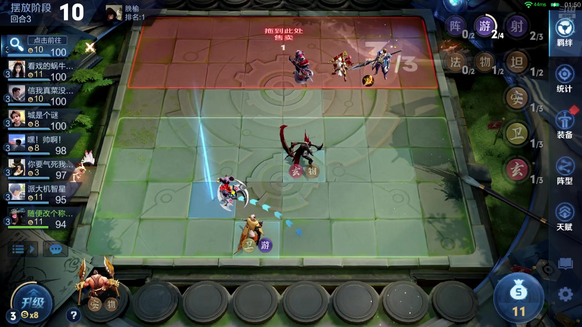 【2025-07-09 21点场】甄知棒：吕布婉儿1V10，魔种起舞蹦迪飞
