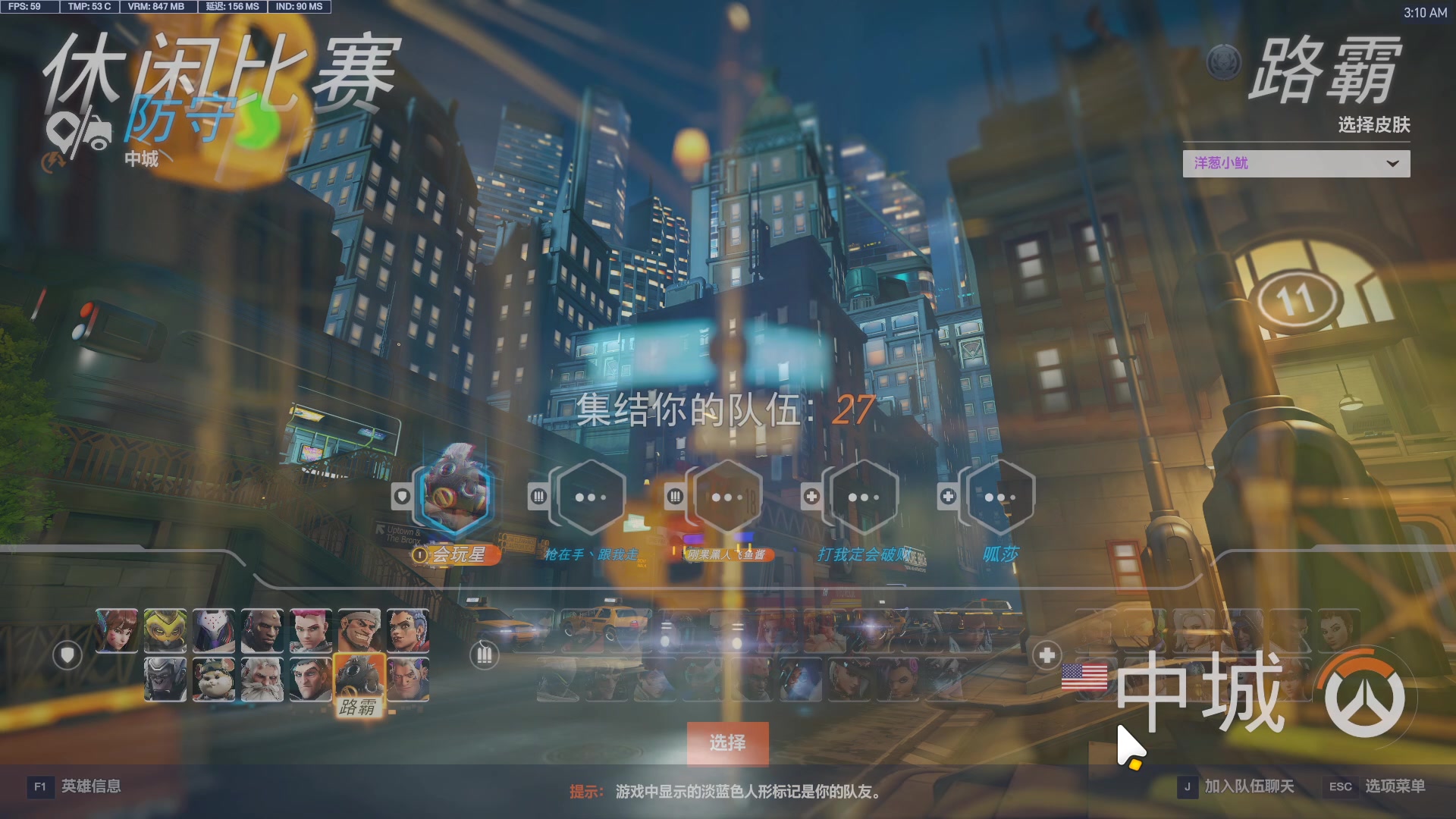 【2025-07-08 03点场】豪哥哥9999：亚服练习生 8874517