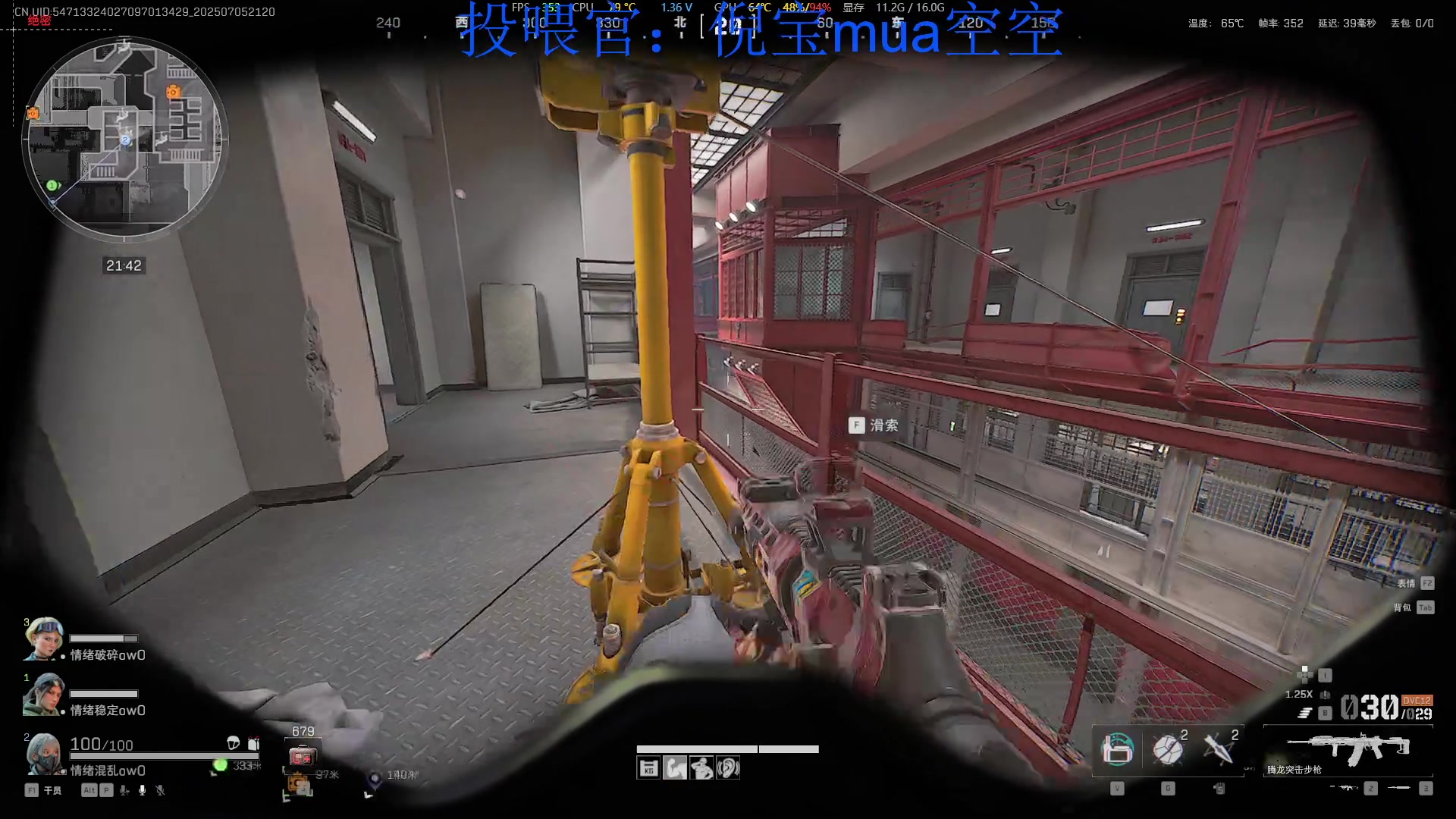 【2025-07-05 20点场】来一坨吧：知足常乐~身体健康~