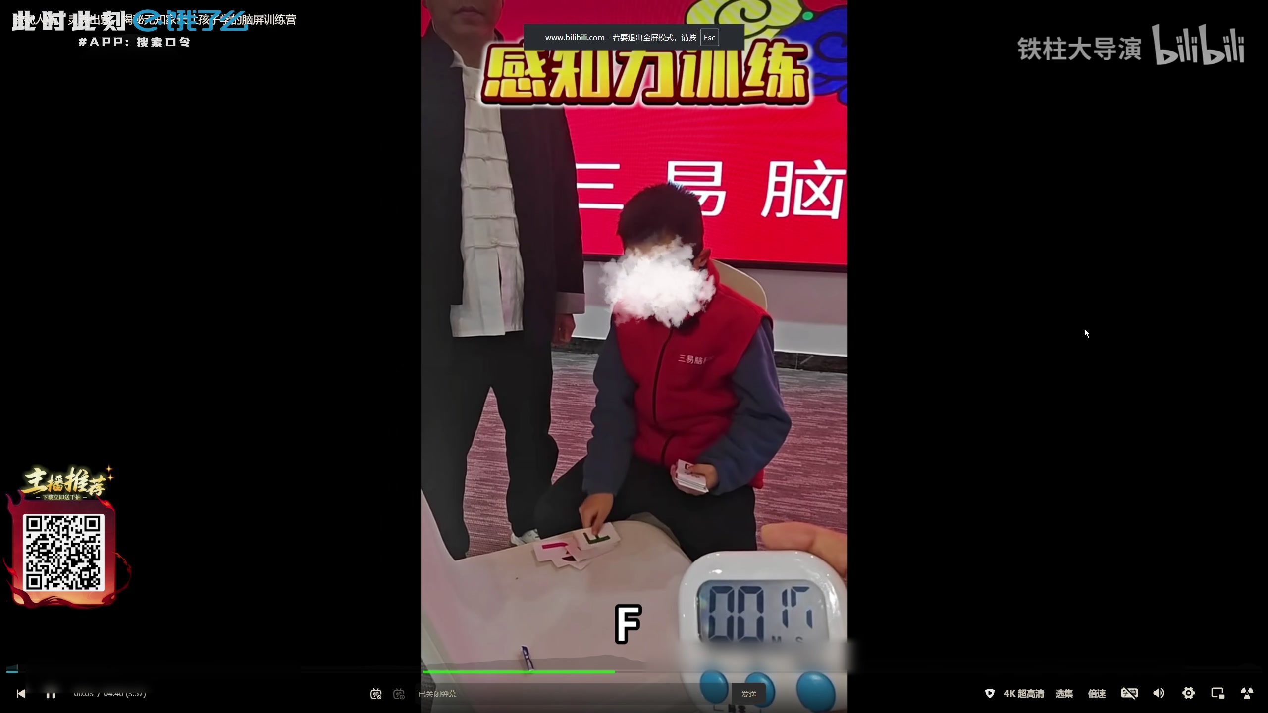 【2025-07-09 02点场】陶可可coco：☕玛吉可可的咖啡小馆 ❄ 26℃空调开放