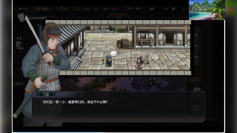 【2025-07-10 09点场】S天羽S：新游戏随便玩玩 987912