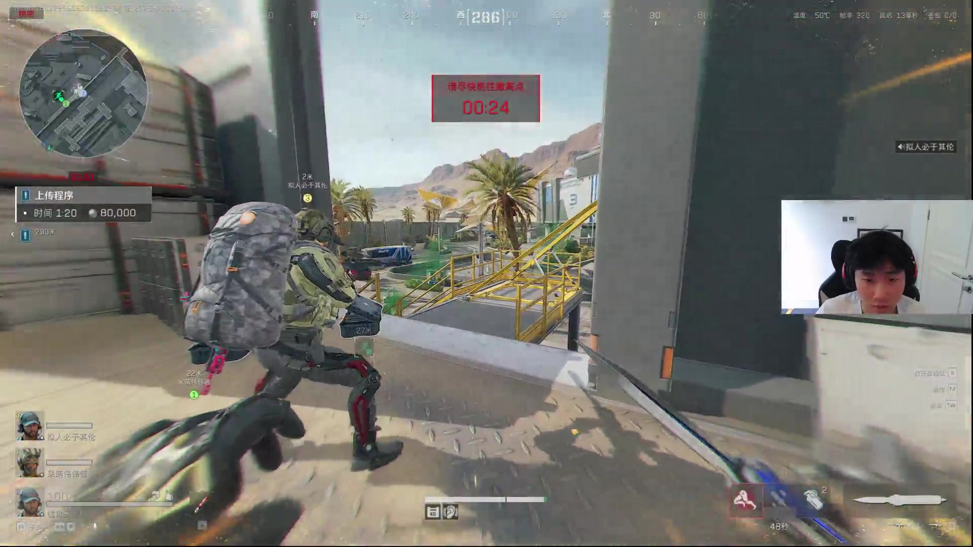 【2025-07-10 13点场】胸肌很大的良小伞：老伞：来咯宝贝们