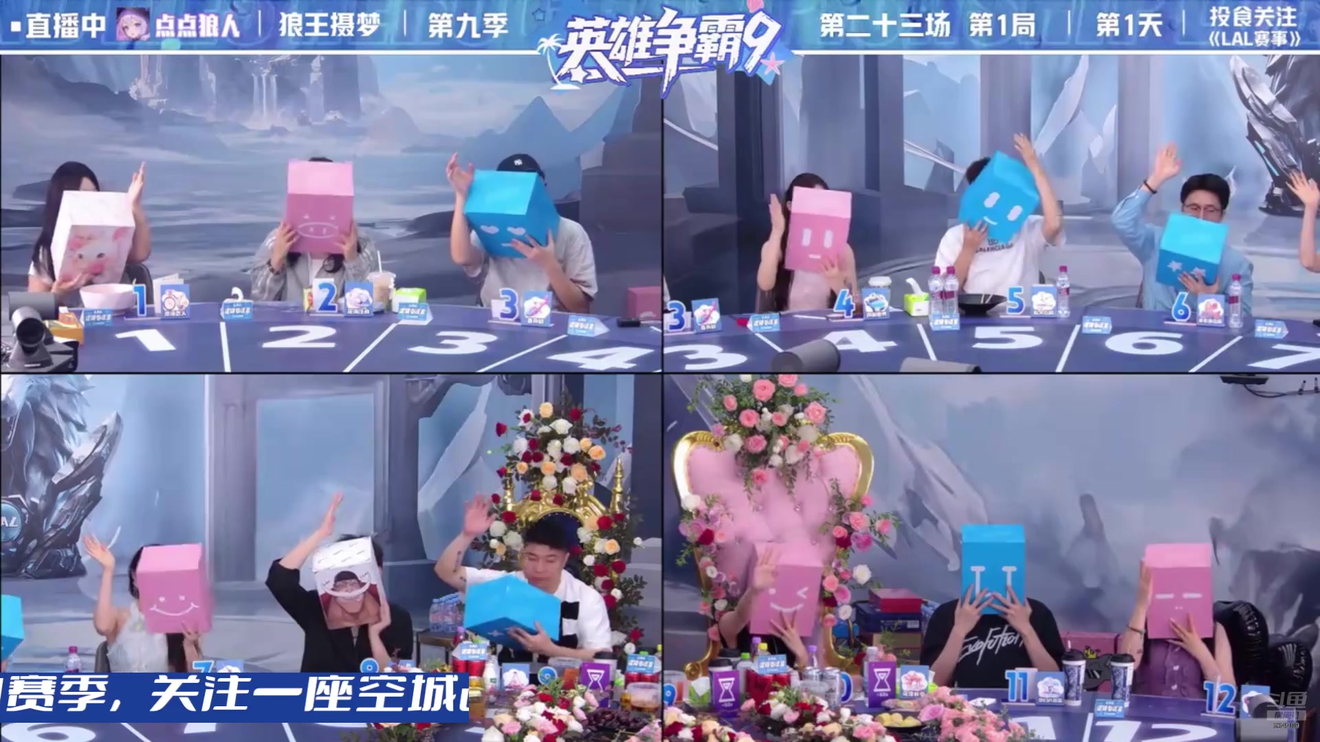 【2025-07-10 06点场】EA丶老狼：OBS11常规赛！
