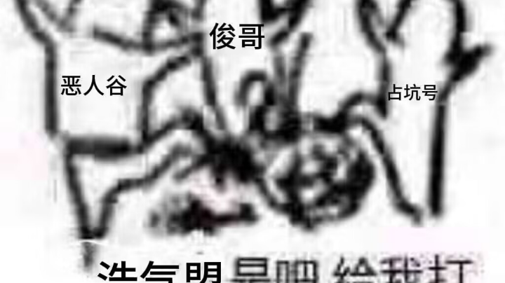 【2025-7-8 21点场】嫣雨雨:今天给你点咖啡了吗