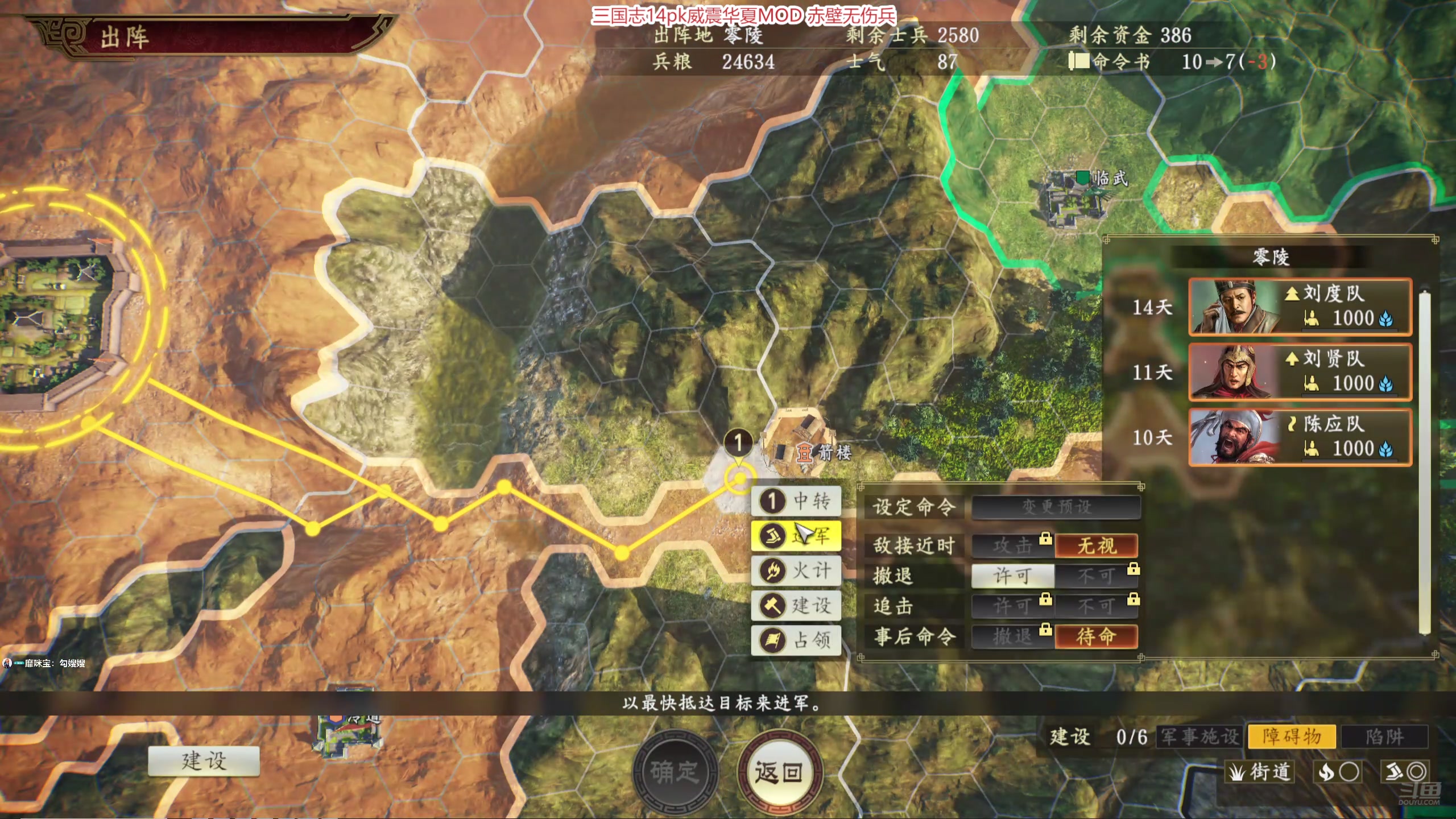 【2025-7-9 17点场】阿良林暦:快乐每一天~ 1314213