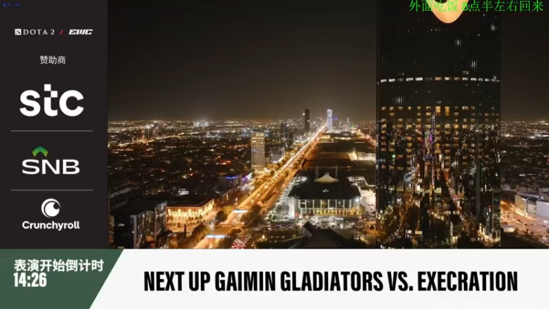 【2025-07-09 20点场】小刘_qq：小刘的快乐直播间，