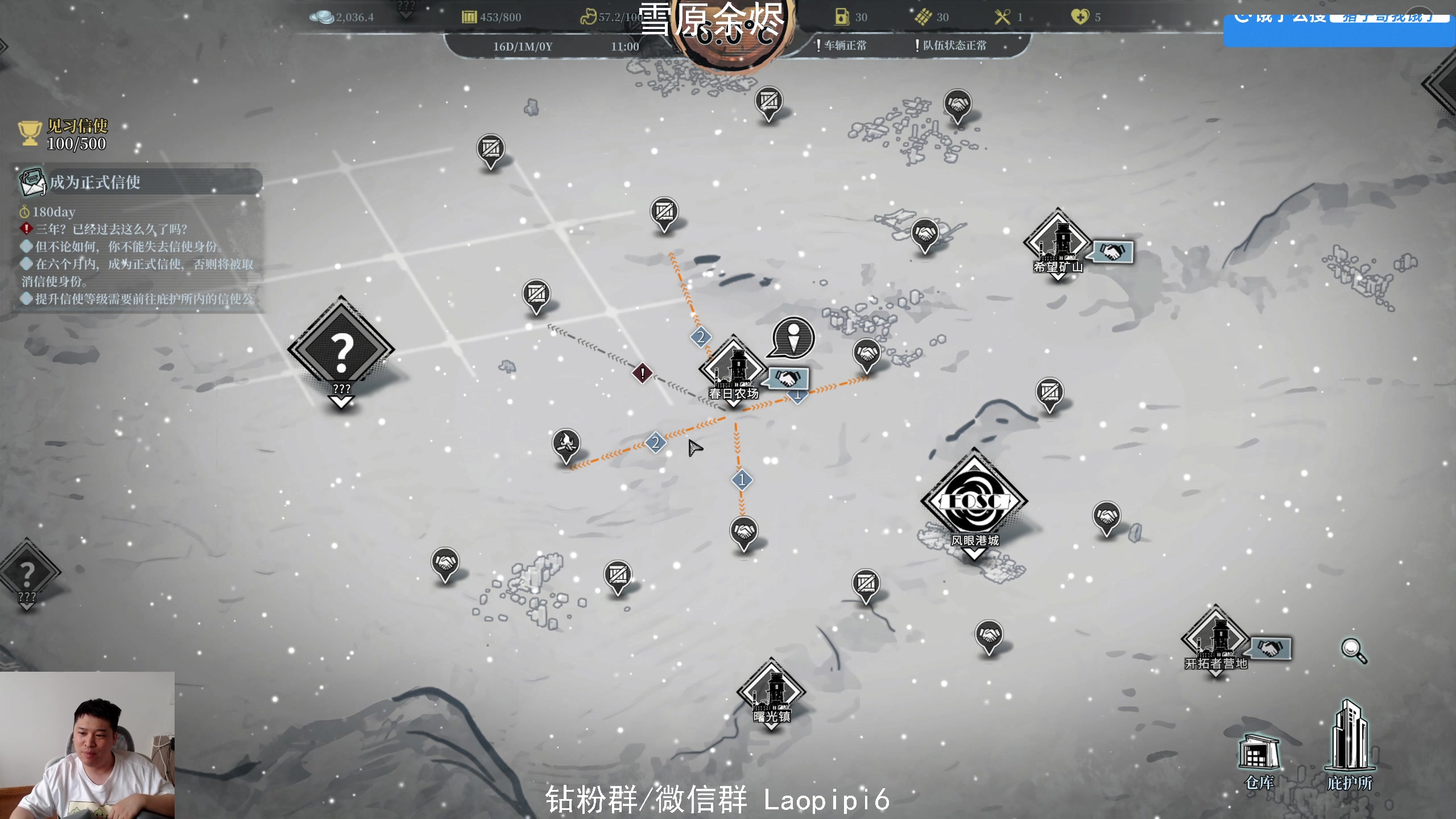 【2025-07-10 12点场】老皮历险记：单机天尊！独游王者！