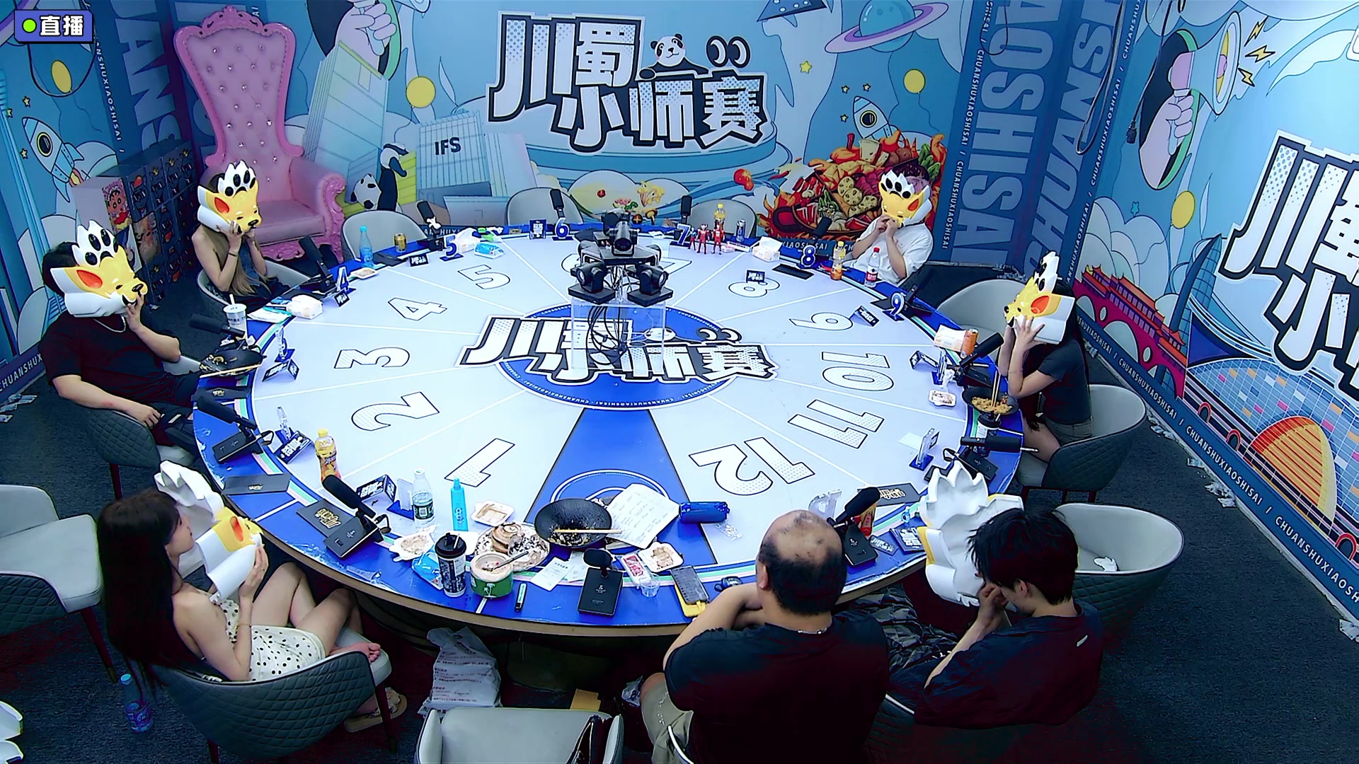 【2025-07-09 22点场】南波儿大魔王丶：欢喜狼人杀哈哈哈！