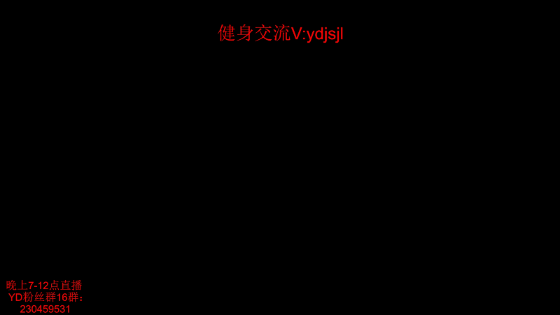 【2025-07-10 完整版】YD解说丶：YD解说 今天水友上车？