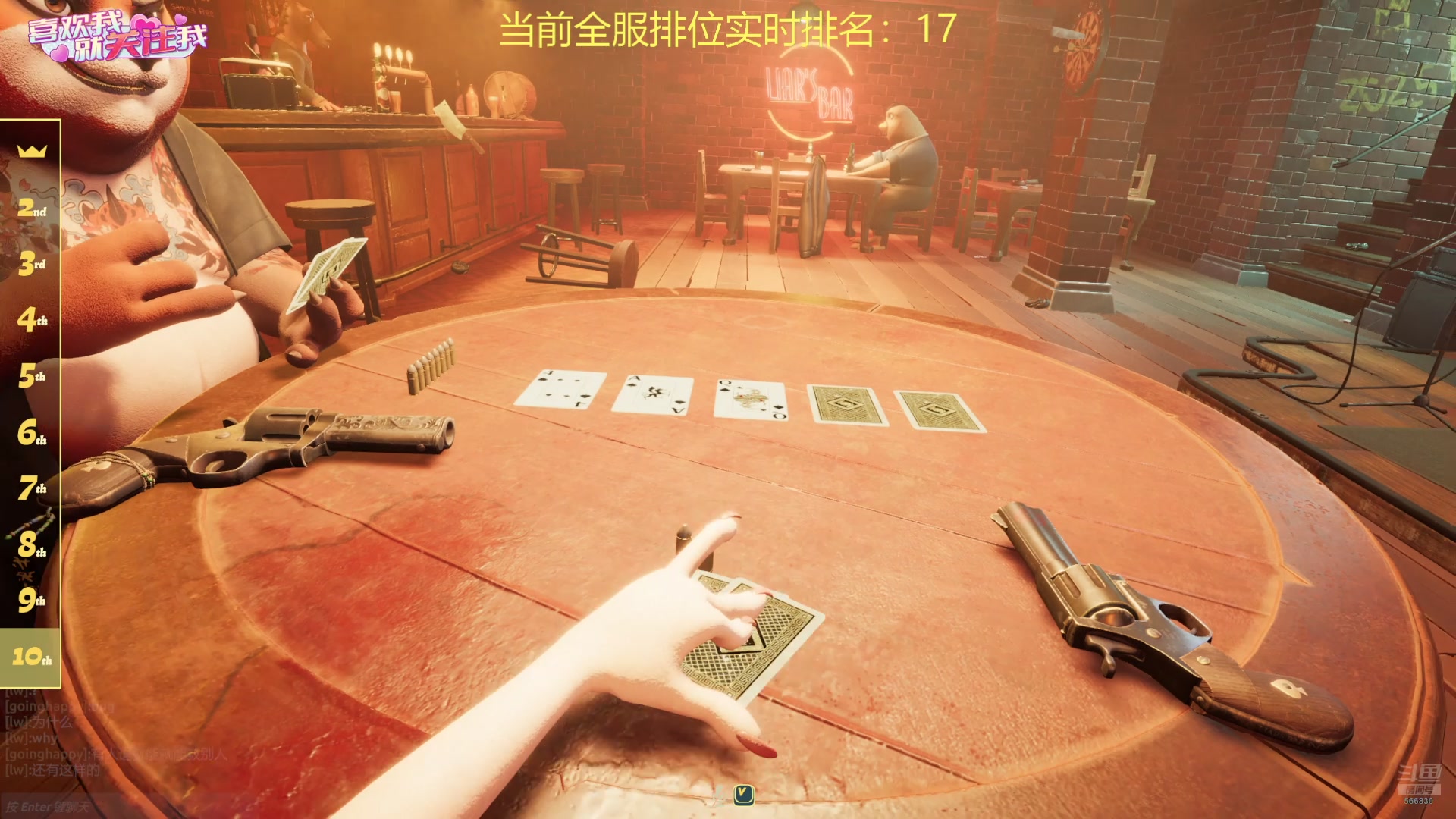 【2025-07-10 01点场】GoingHAPPY：【嗨皮】德洲倒霉蛋
