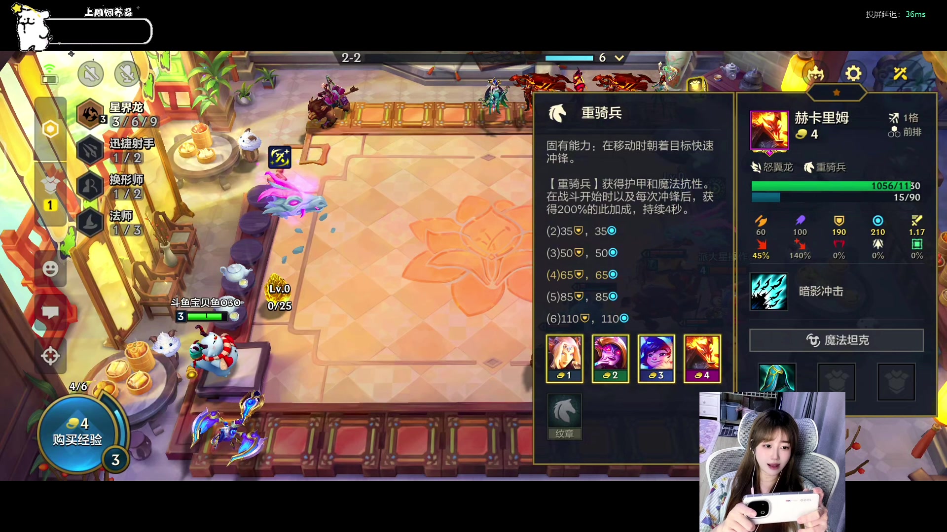 【2025-07-10 17点场】宝贝鱼O3O：今天喝了杯果汁 名叫香妮乐铁汁
