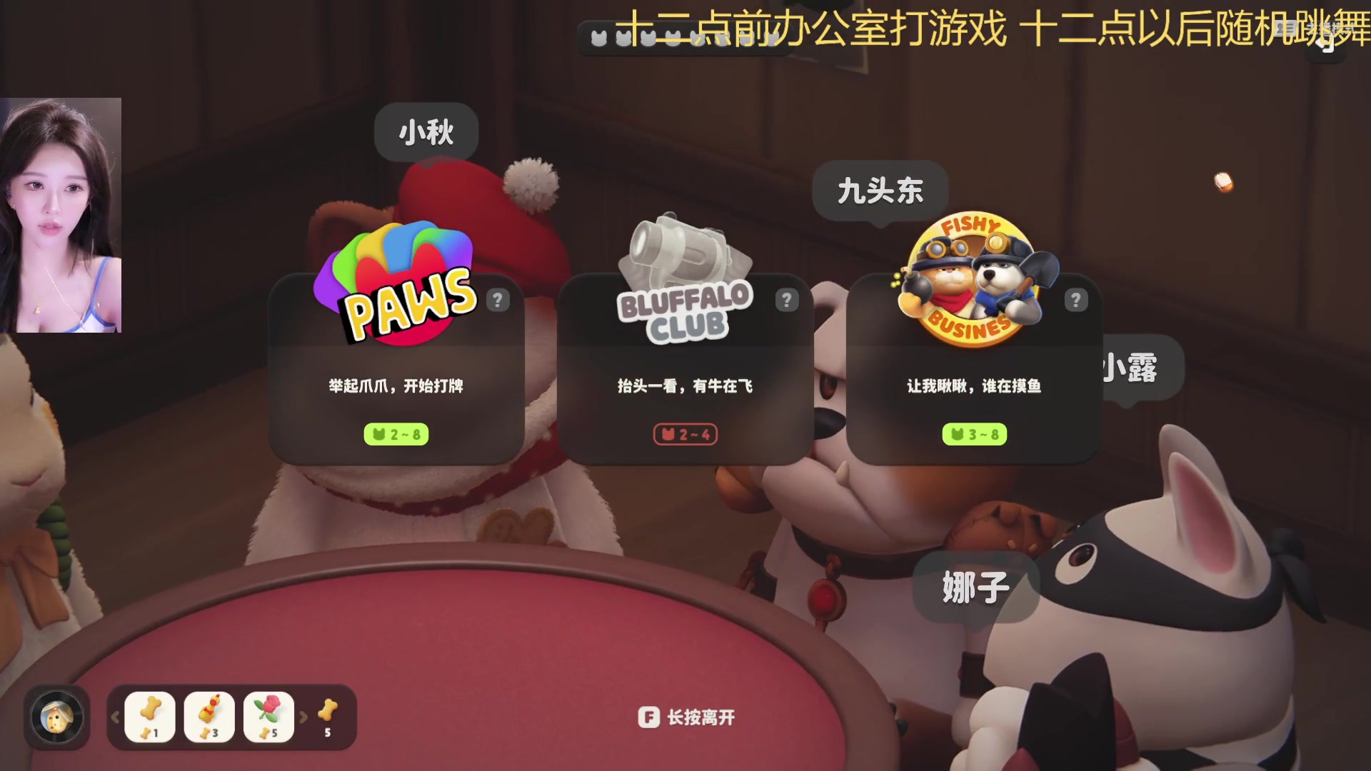 【2025-07-09 22点场】南妹儿呀：有福之人运气好~