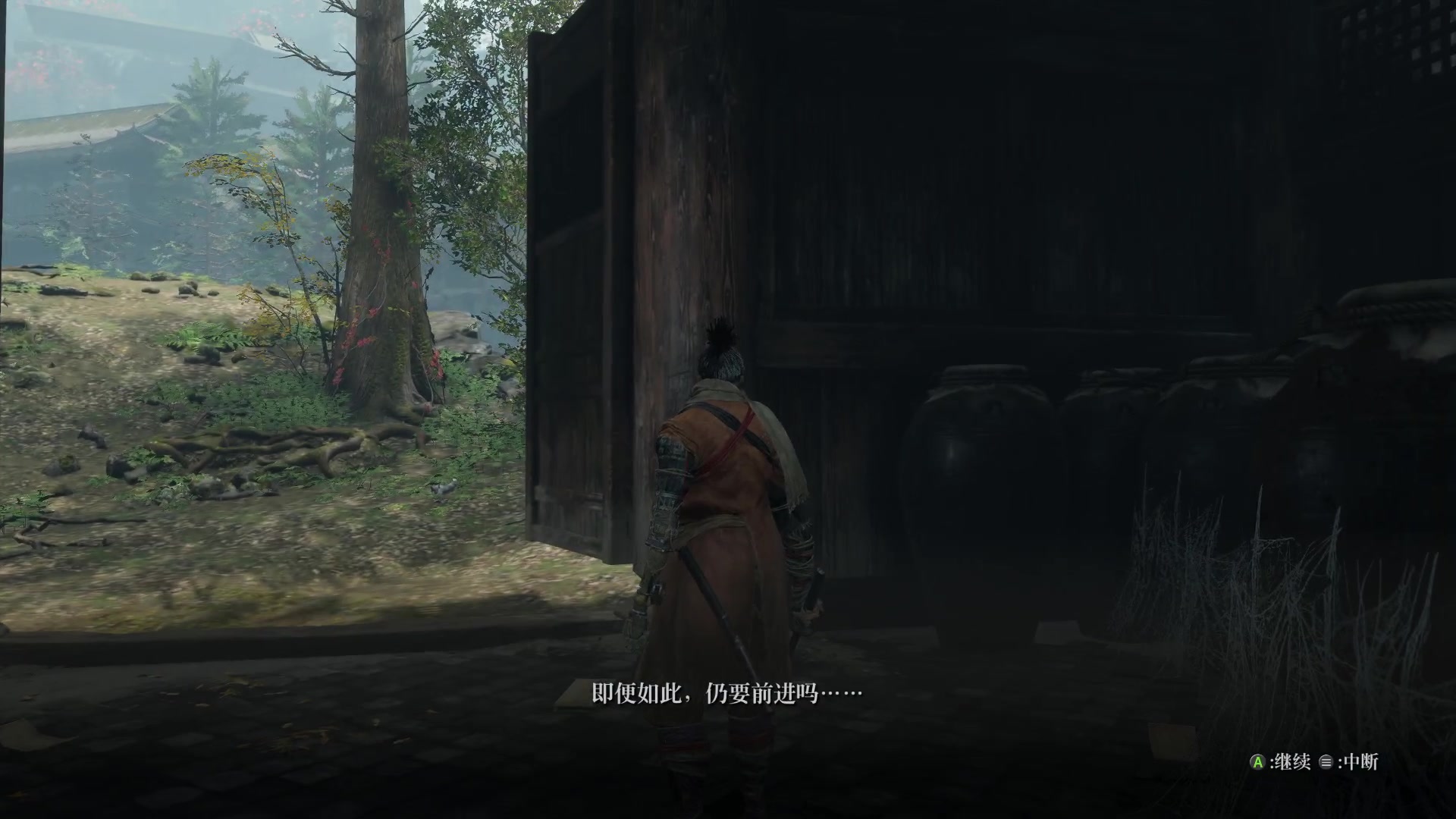 【2025-07-09 19点场】半夜恰饺子：重生之我重生在无畏契约上分