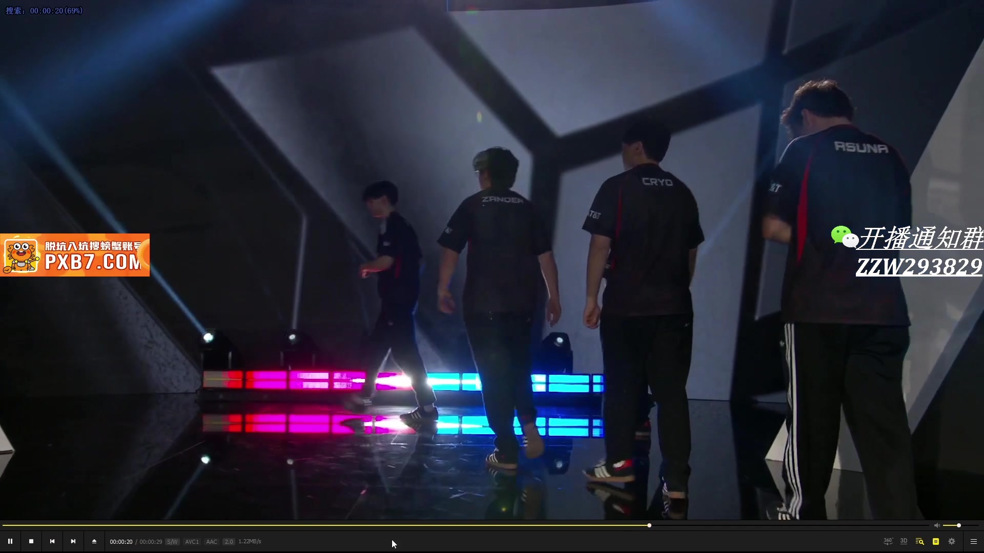 【2025-07-10 11点场】CSGO解说伟伟：EDG VS 100T BO3