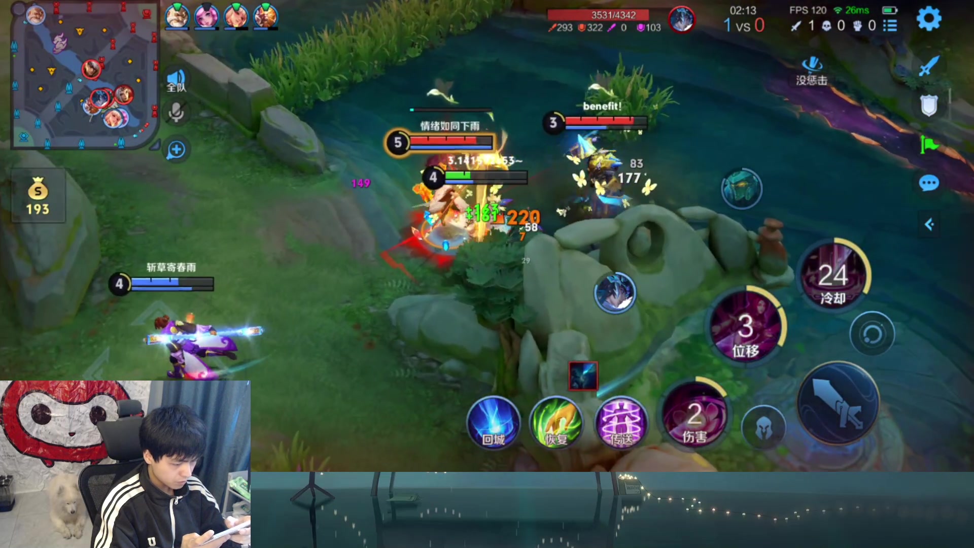 【2025-07-10 12点场】a九日i999：新赛季貂蝉冲冲冲！