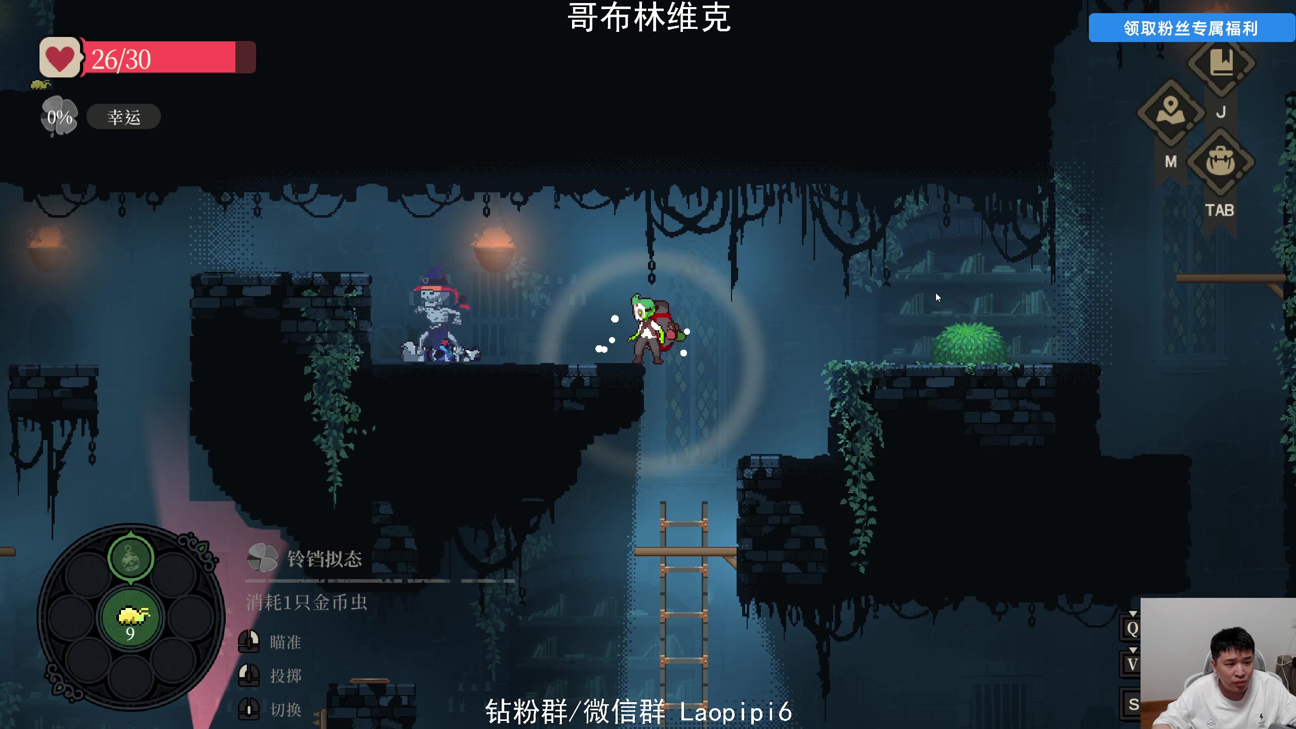 【2025-07-10 19点场】老皮历险记：单机天尊！独游王者！