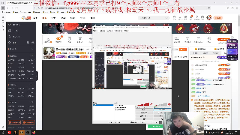 【2025-07-10 01点场】疯狗炼金：第一炼金:2级单杀任何上单！