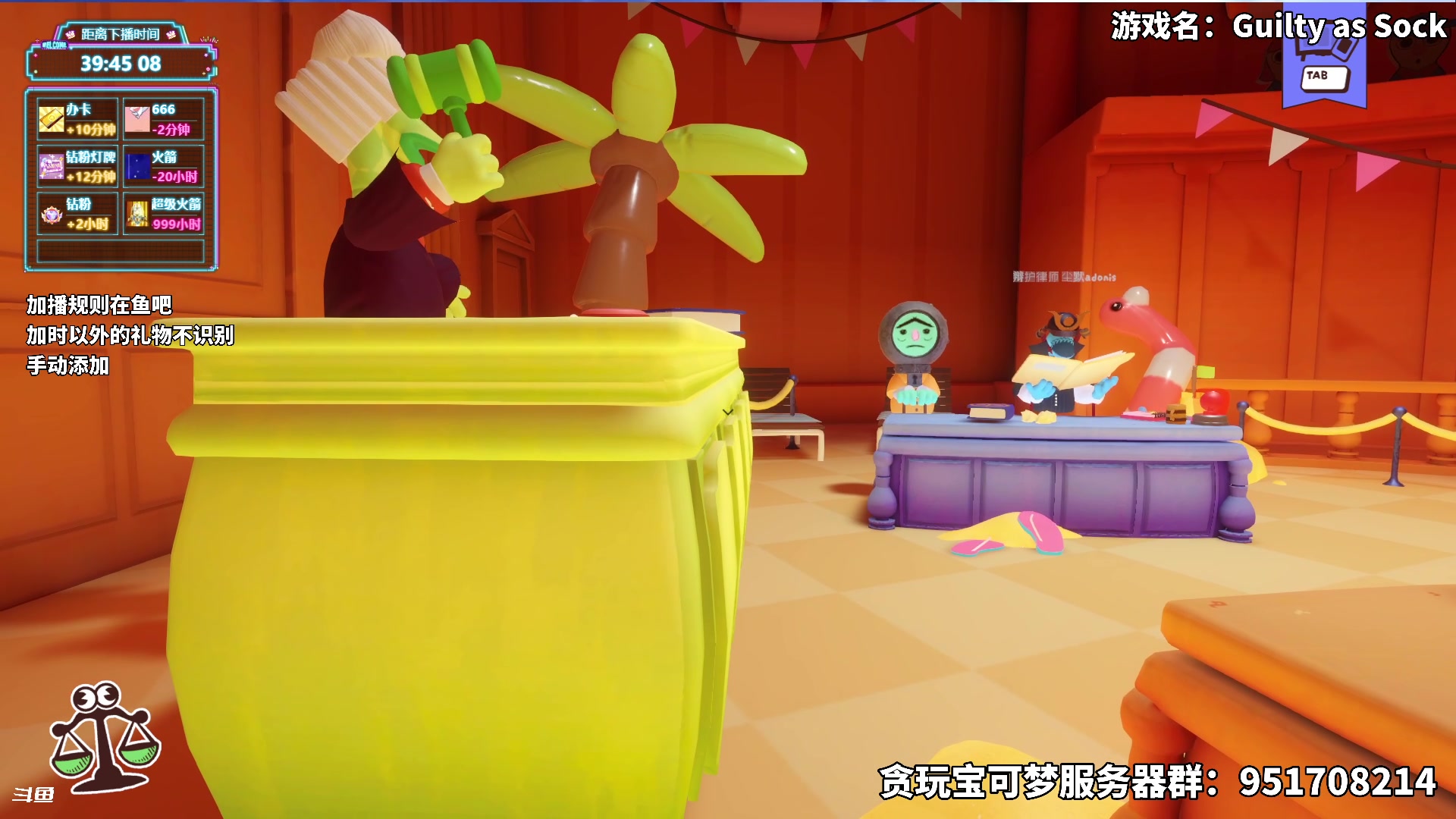 【2025-07-10 20点场】隐者丶丶：【小蜜蜂】加时风暴第6季