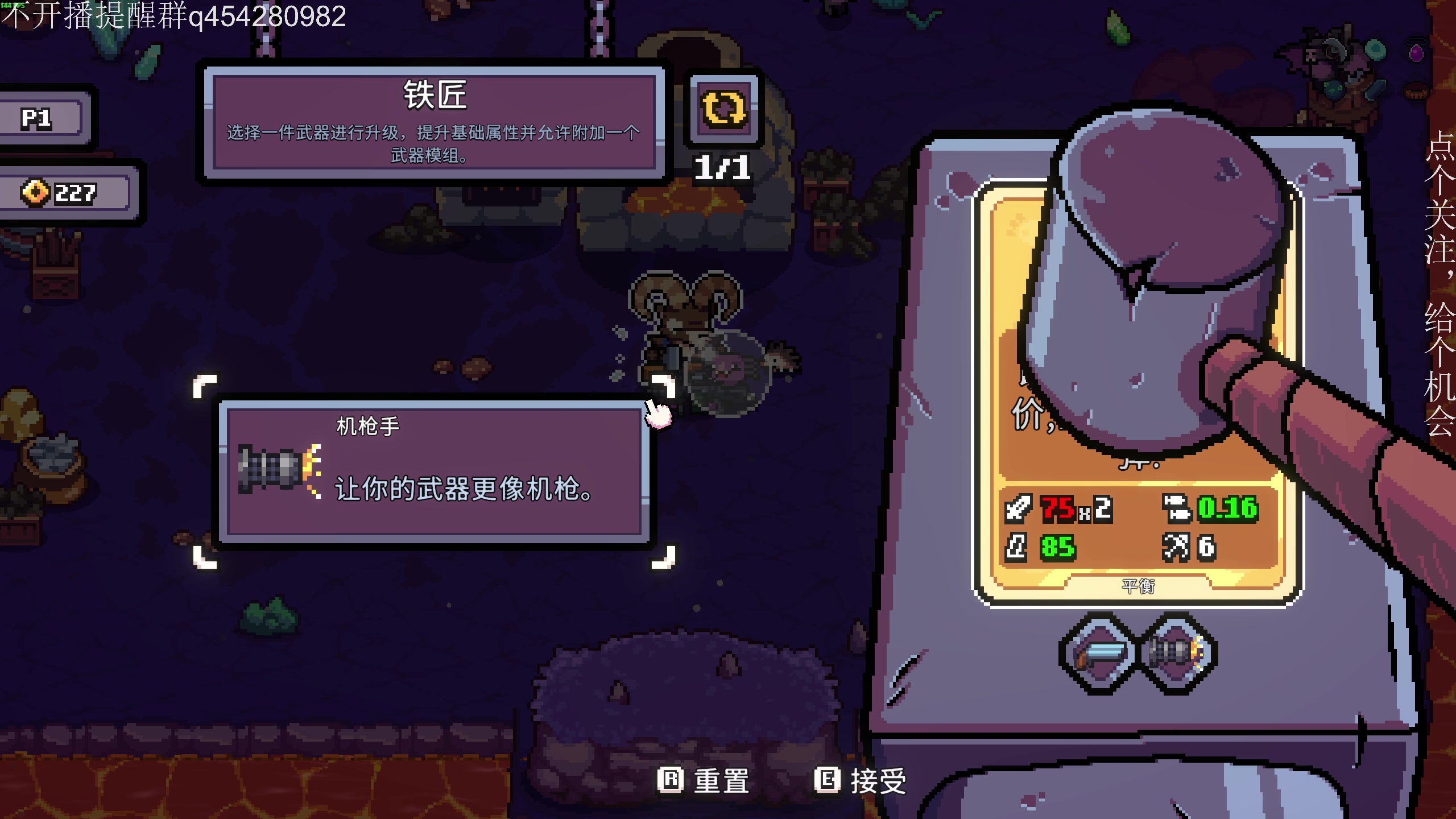 【2025-07-09 21点场】凡尘困：俩眼一睁就是干