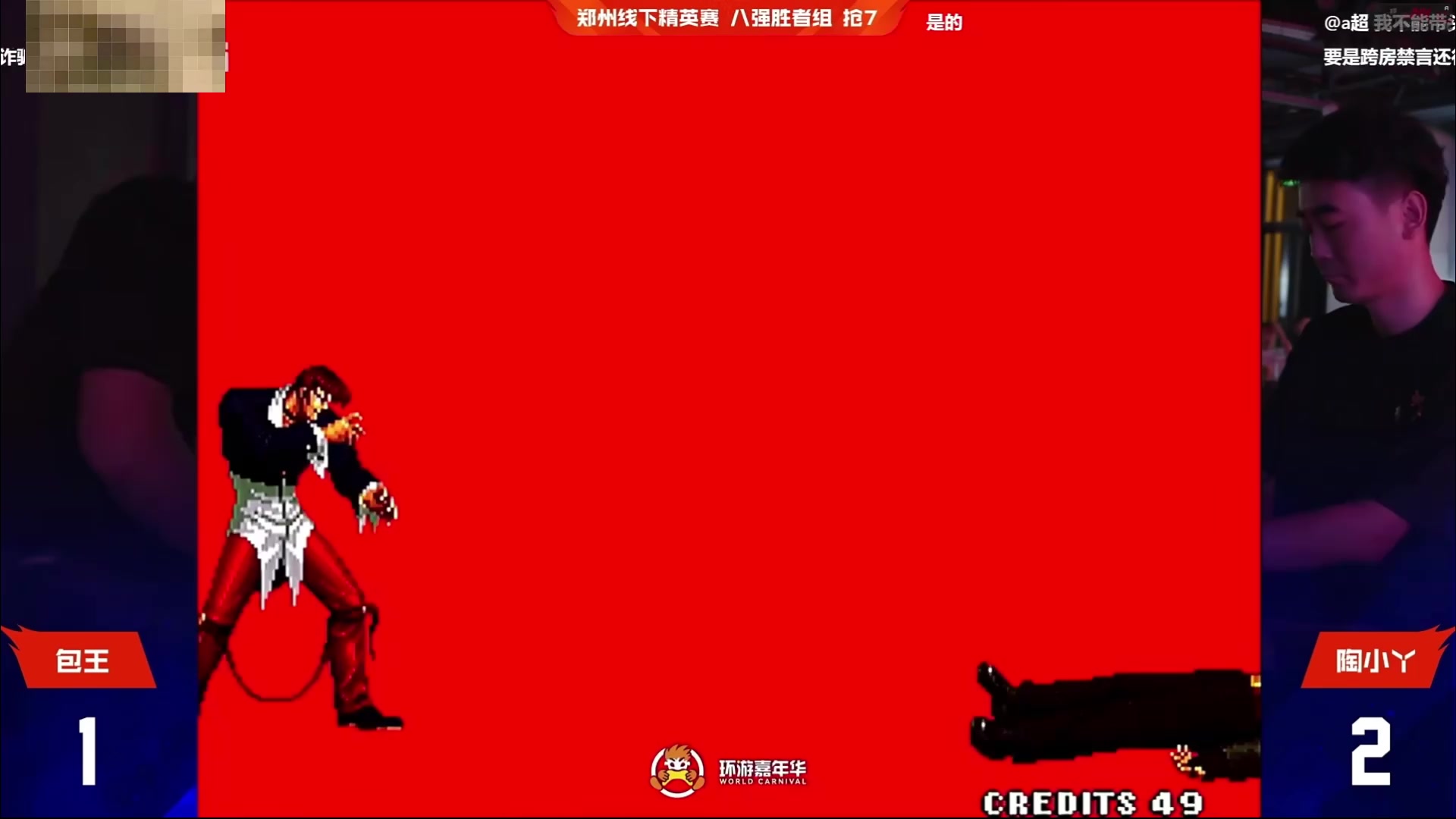 【2025-07-10 17点场】武汉吖王：吖王：张家湾鹿语茶社欢迎您~！