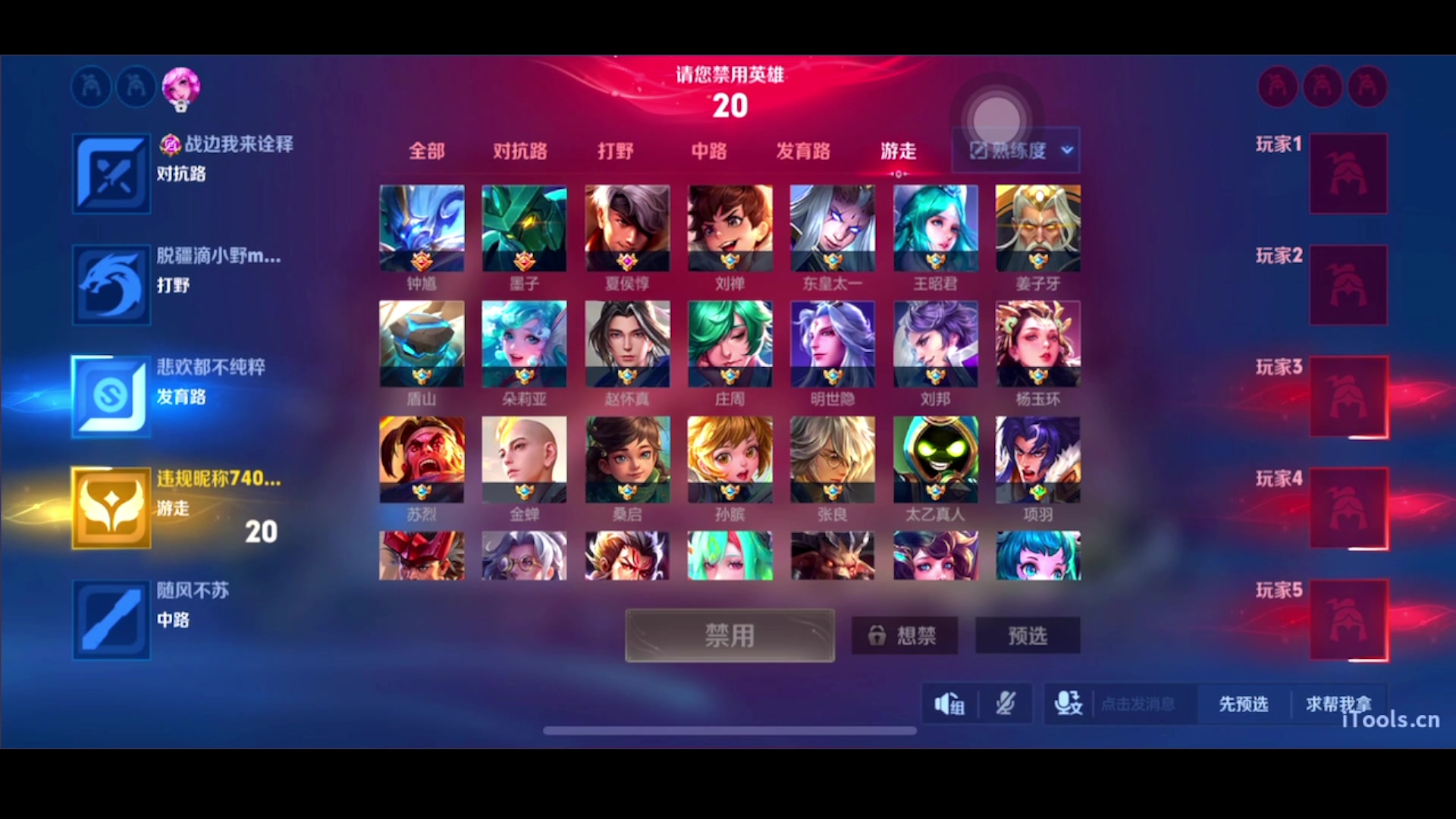 【2025-07-10 20点场】三炮zzz：上车滴，有位置 1591803