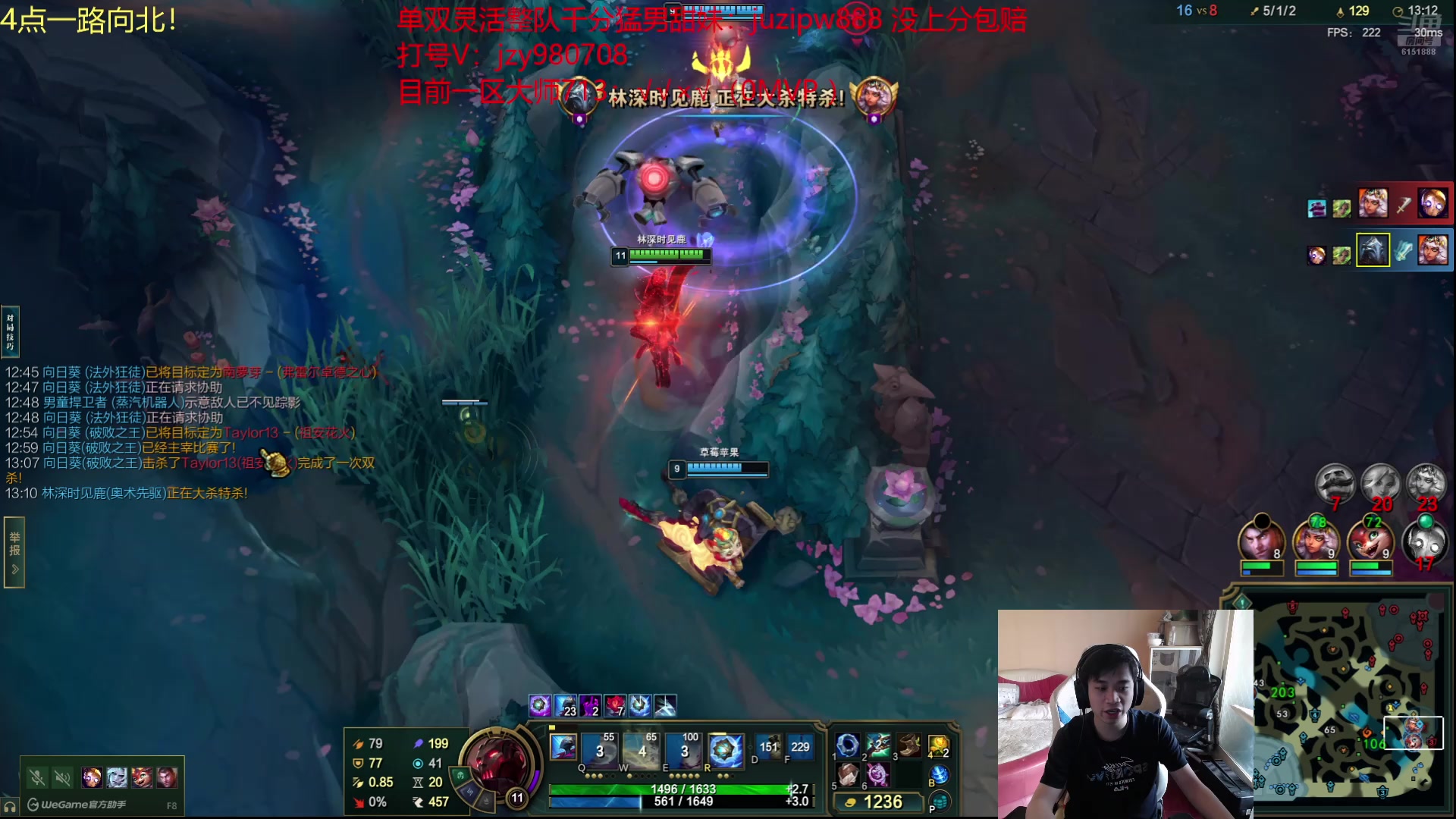 【2025-07-10 11点场】自宇666：今天无敌状态80胜率！
