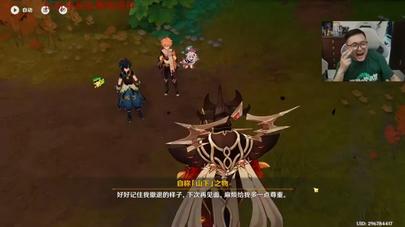 【2025-07-10 20点场】石大壮zz：为了纳塔！继续原