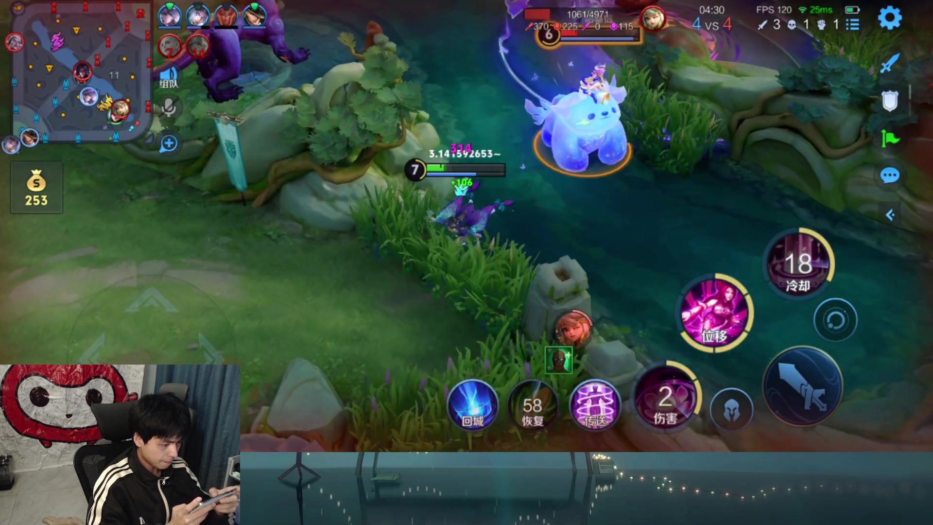 【2025-07-10 19点场】a九日i999：新赛季貂蝉冲冲冲！