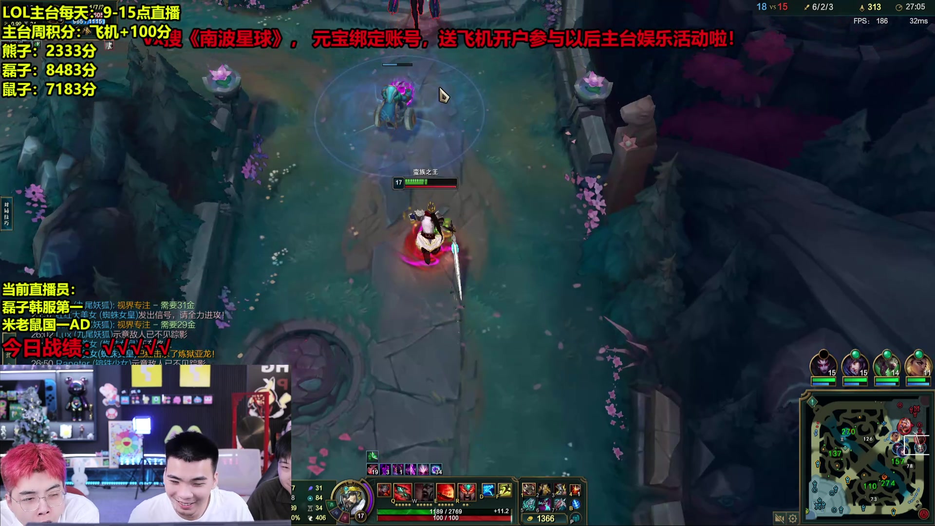 【2025-07-10 13点场】南波儿大魔王丶：ADC教学让你轻松上大师！~