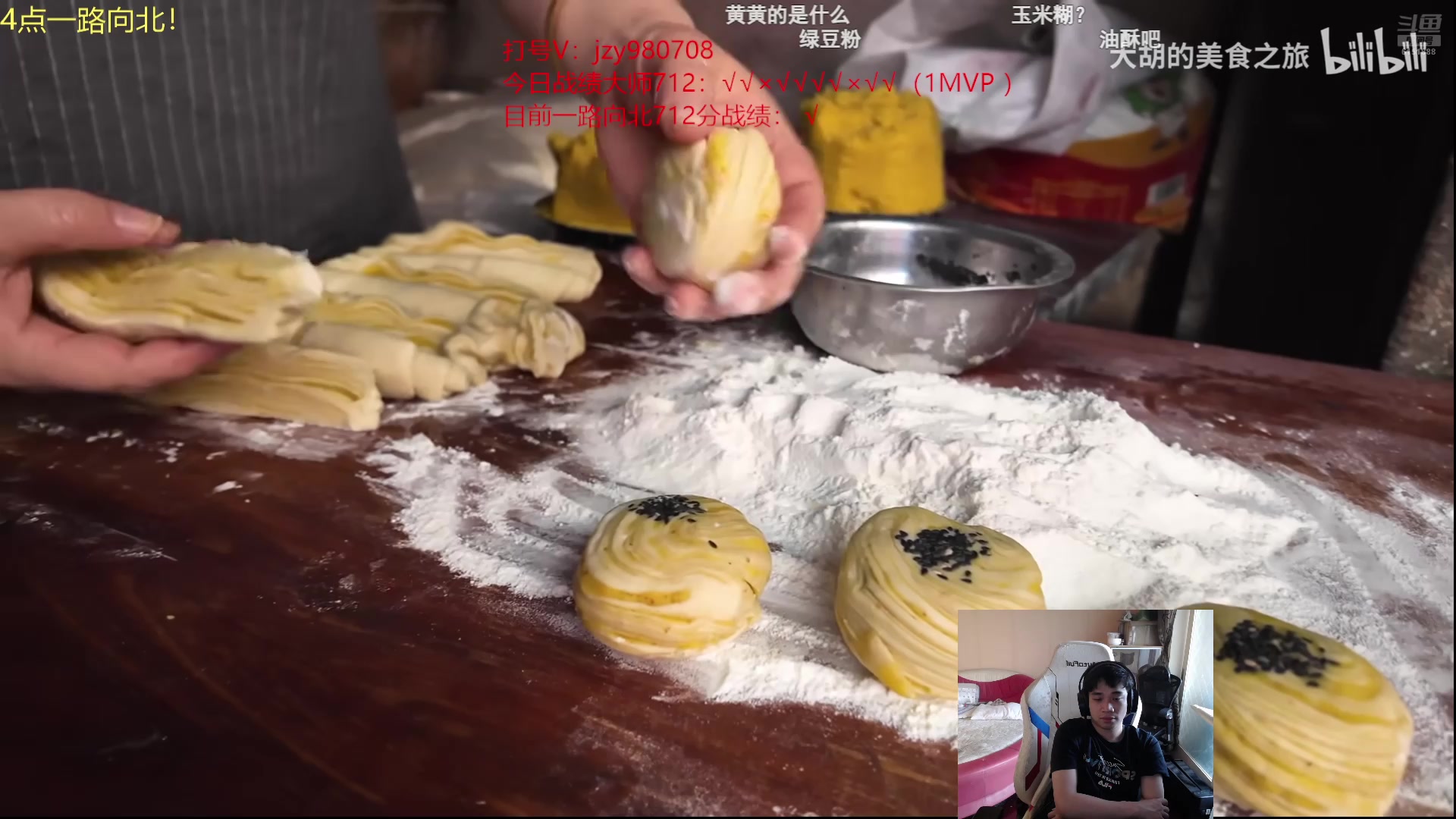 【2025-07-10 15点场】自宇666：今天无敌状态80胜率！