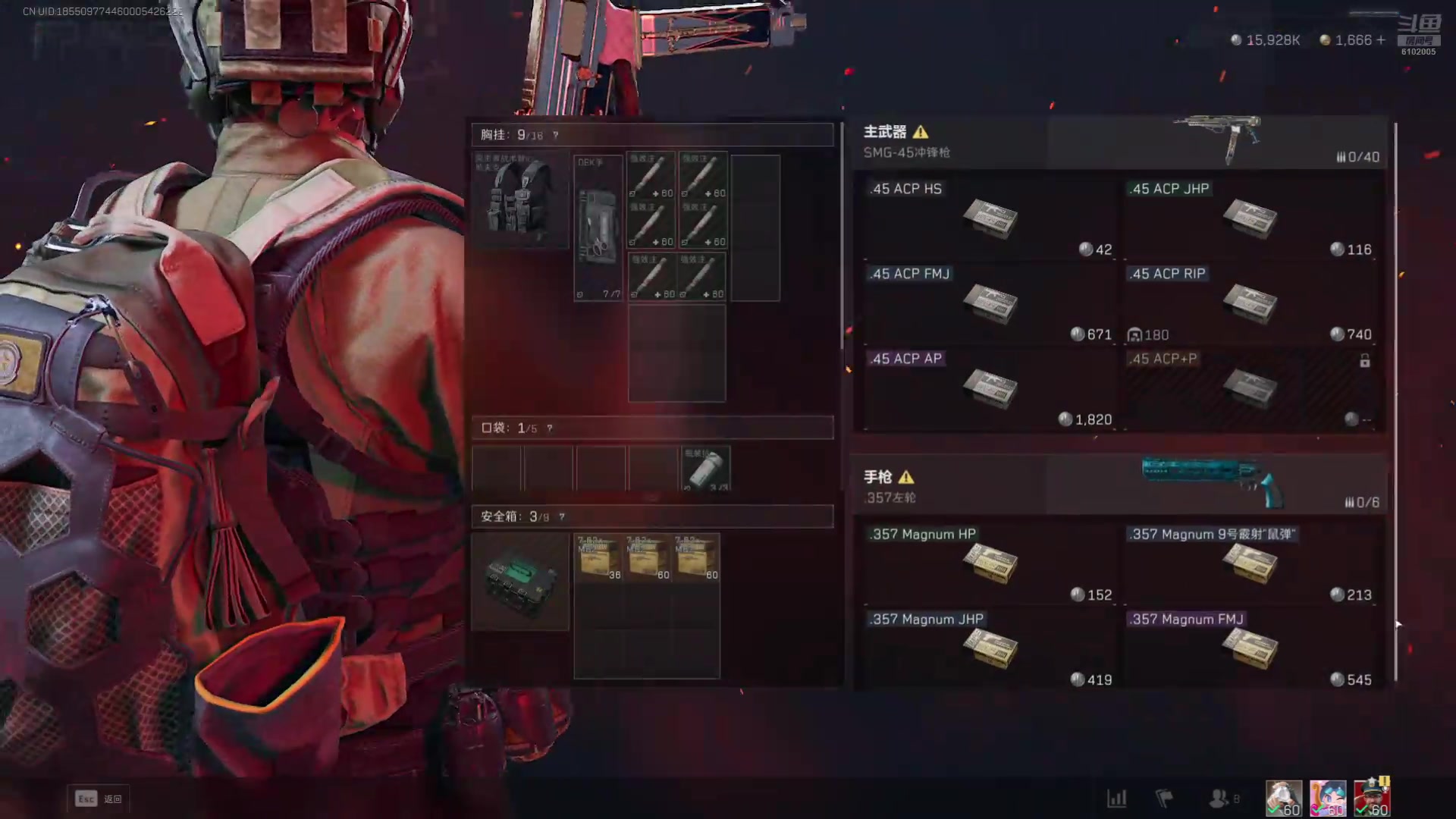 【2025-07-09 23点场】小傅FFFFF：当！当得就是CS