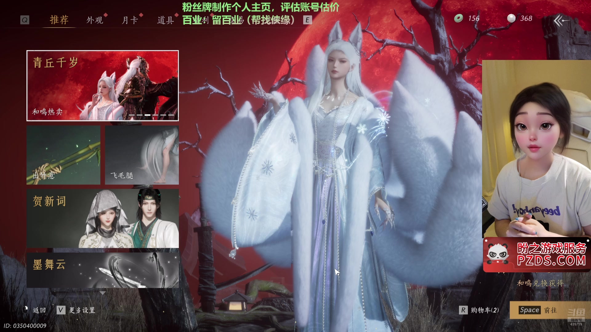 【2025-7-8 23点场】牙子小姐S:【牙】小时候不好好打游戏长大只会哭