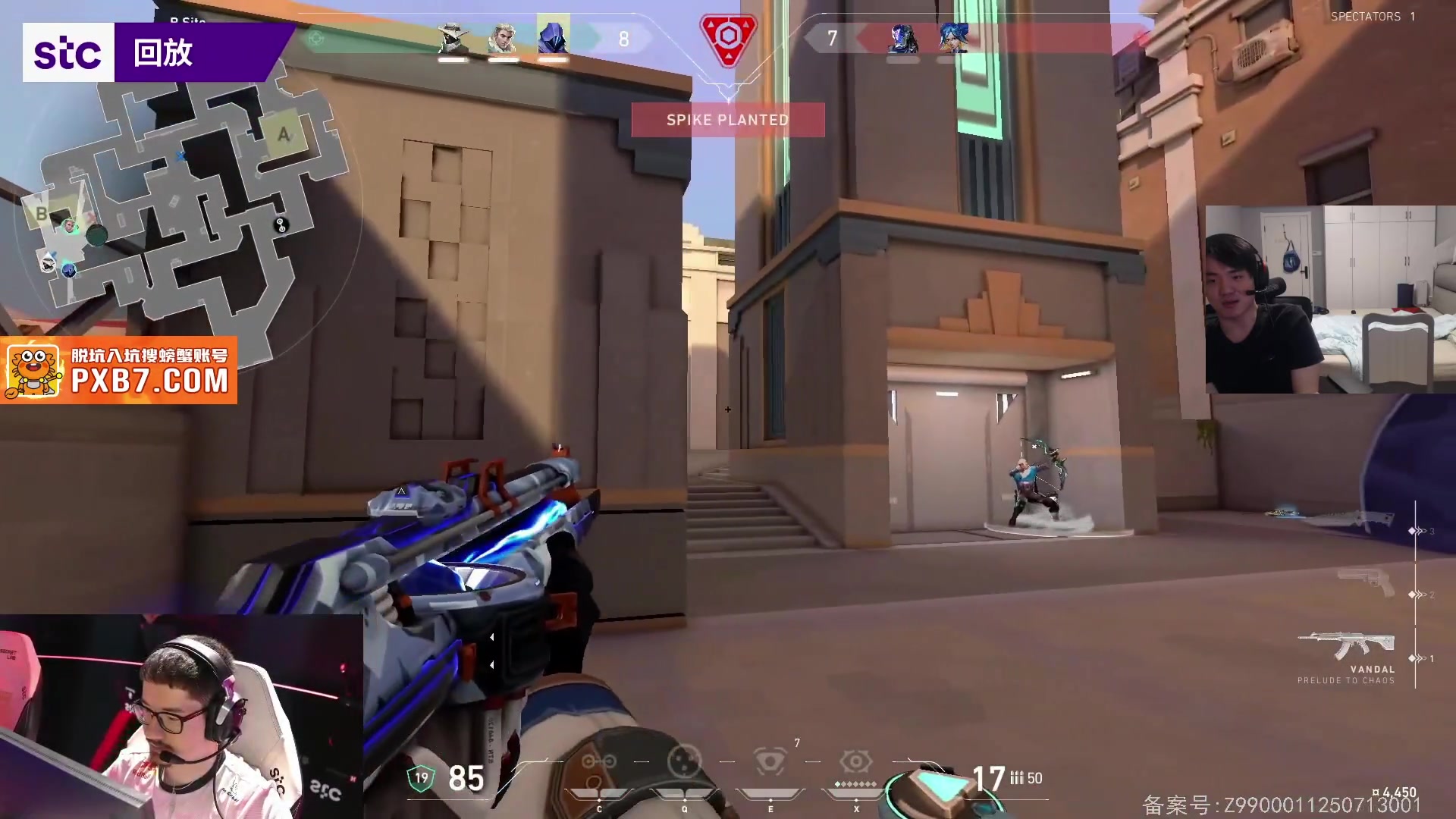 【2025-07-10 19点场】CSGO解说伟伟：EDG VS GENG BO3