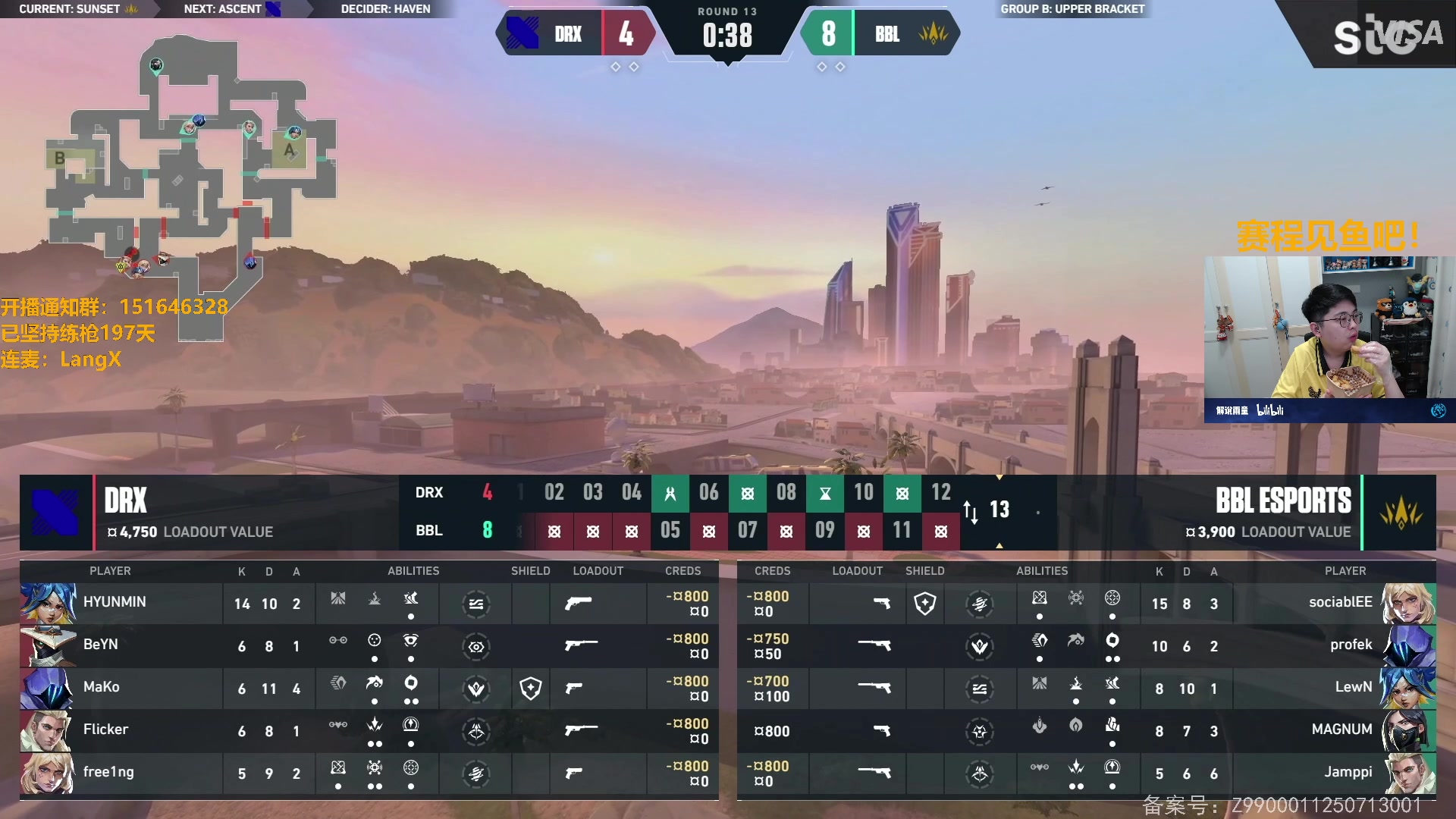 【2025-07-08 23点场】解说雨童：解说雨童：GEN vs FNC
