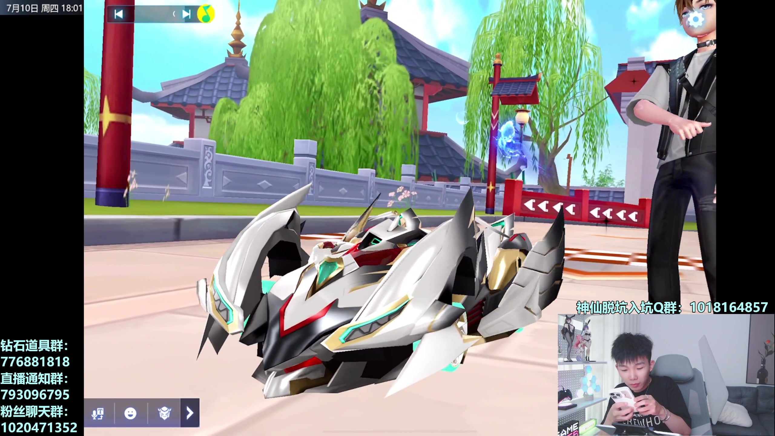 【2025-07-10 17点场】17丶Xtreme：今天下午4点来！解说亚洲杯！锦标赛！